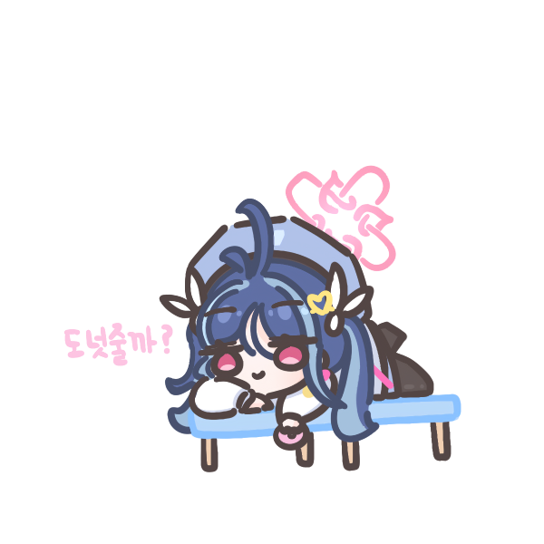 고래 튜브가 뒤집히는 호시노