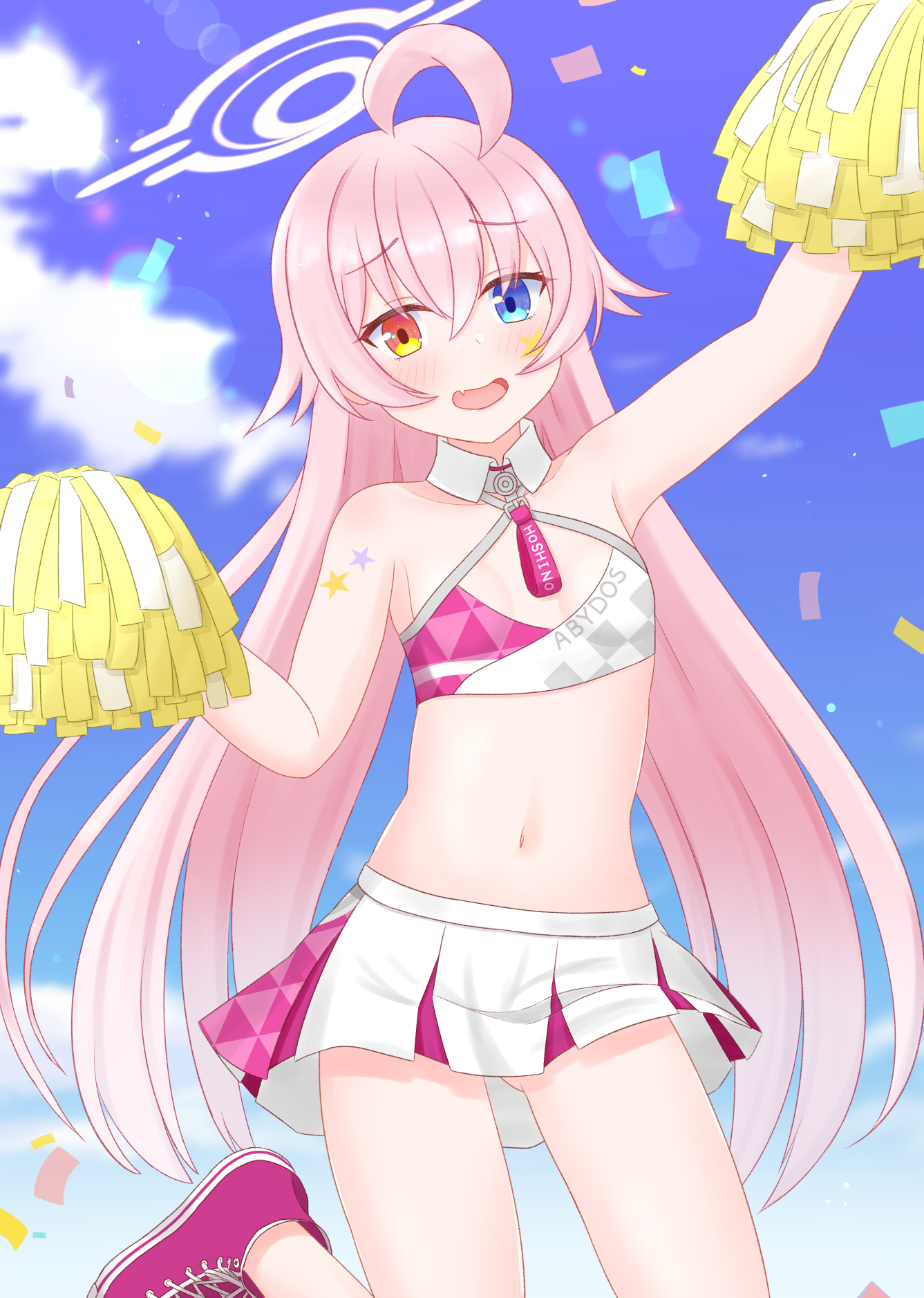 チアホシノ