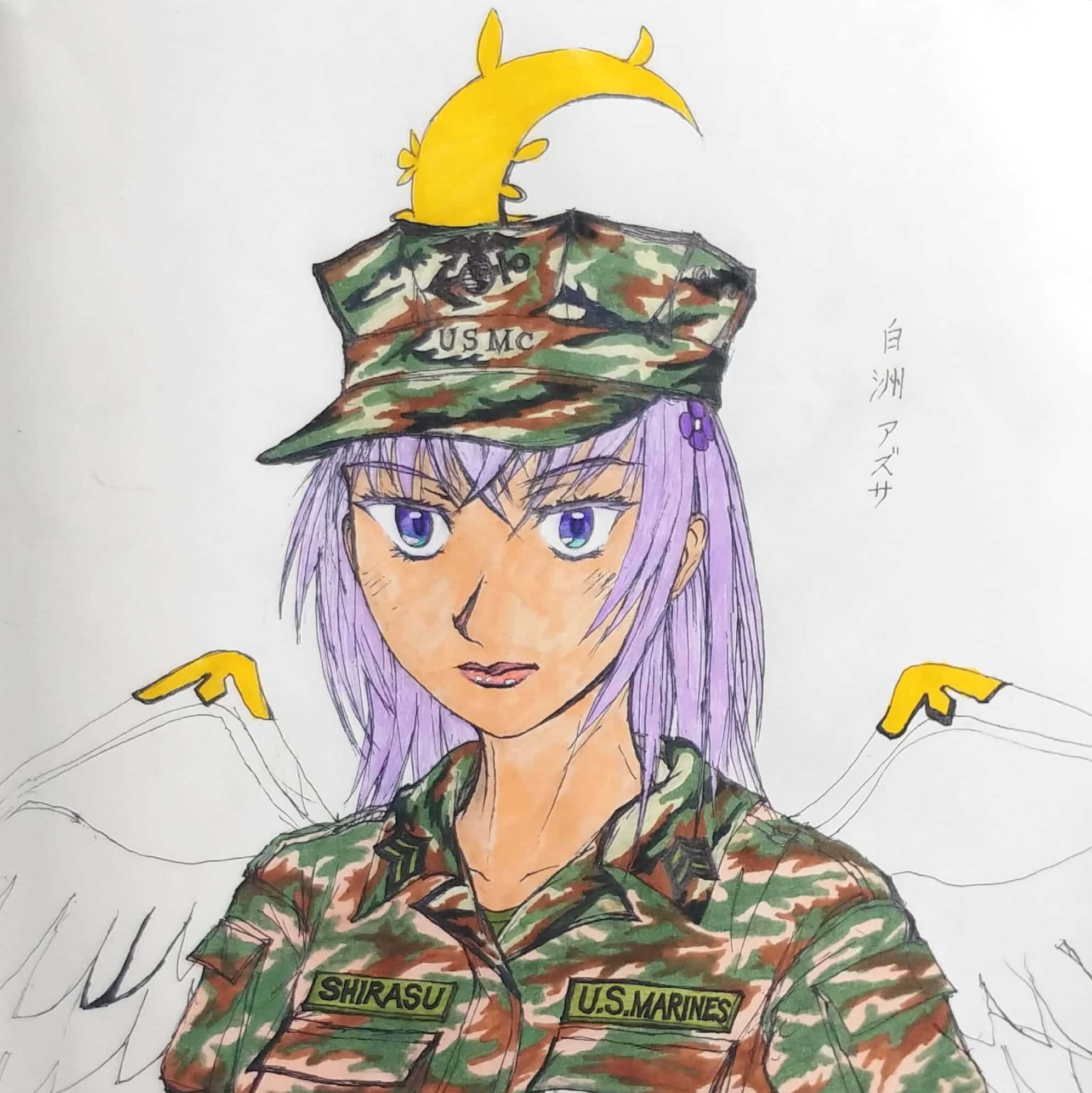 白洲アズサ(海兵隊員)