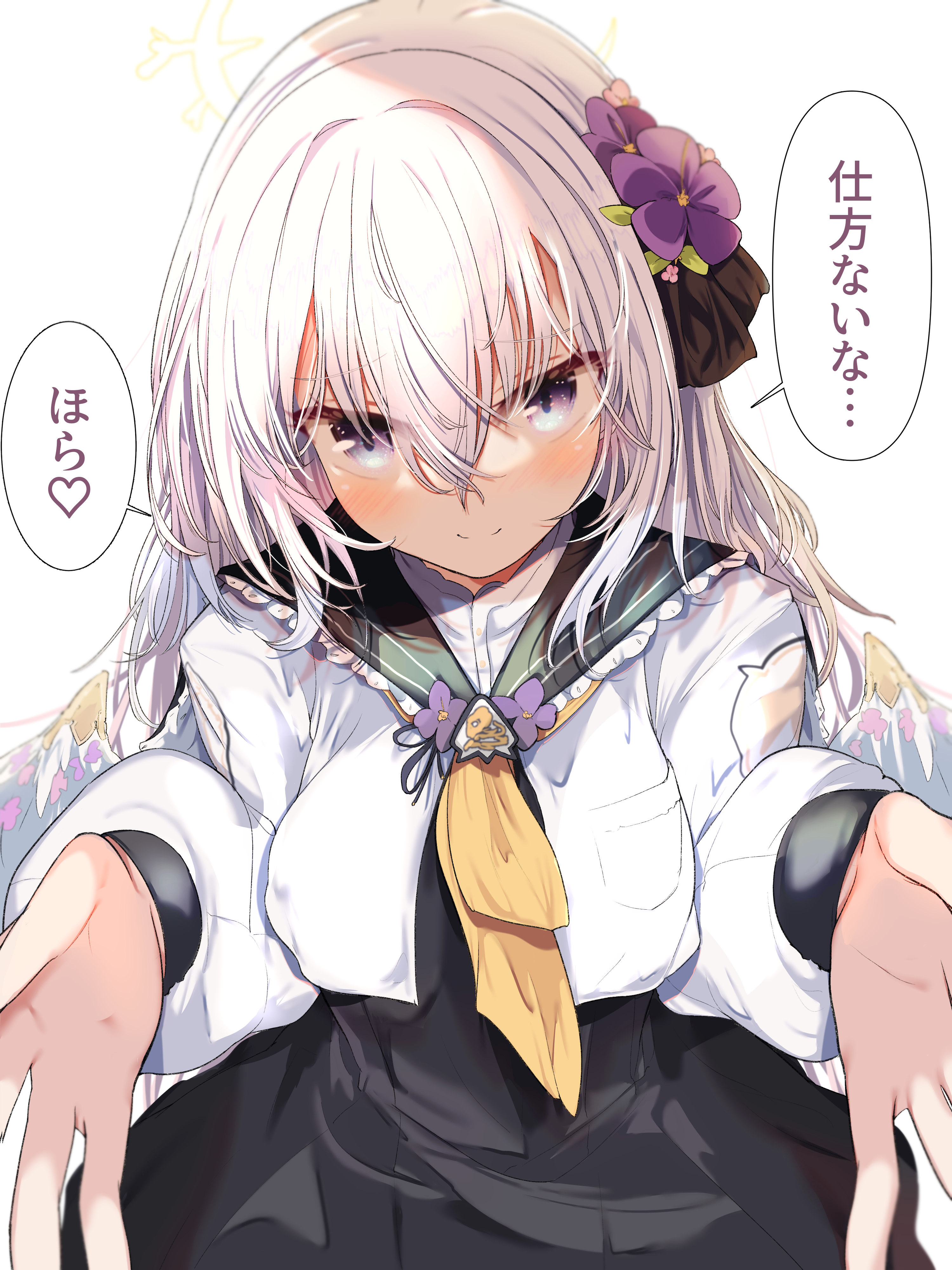 白洲アズサにハグされたい