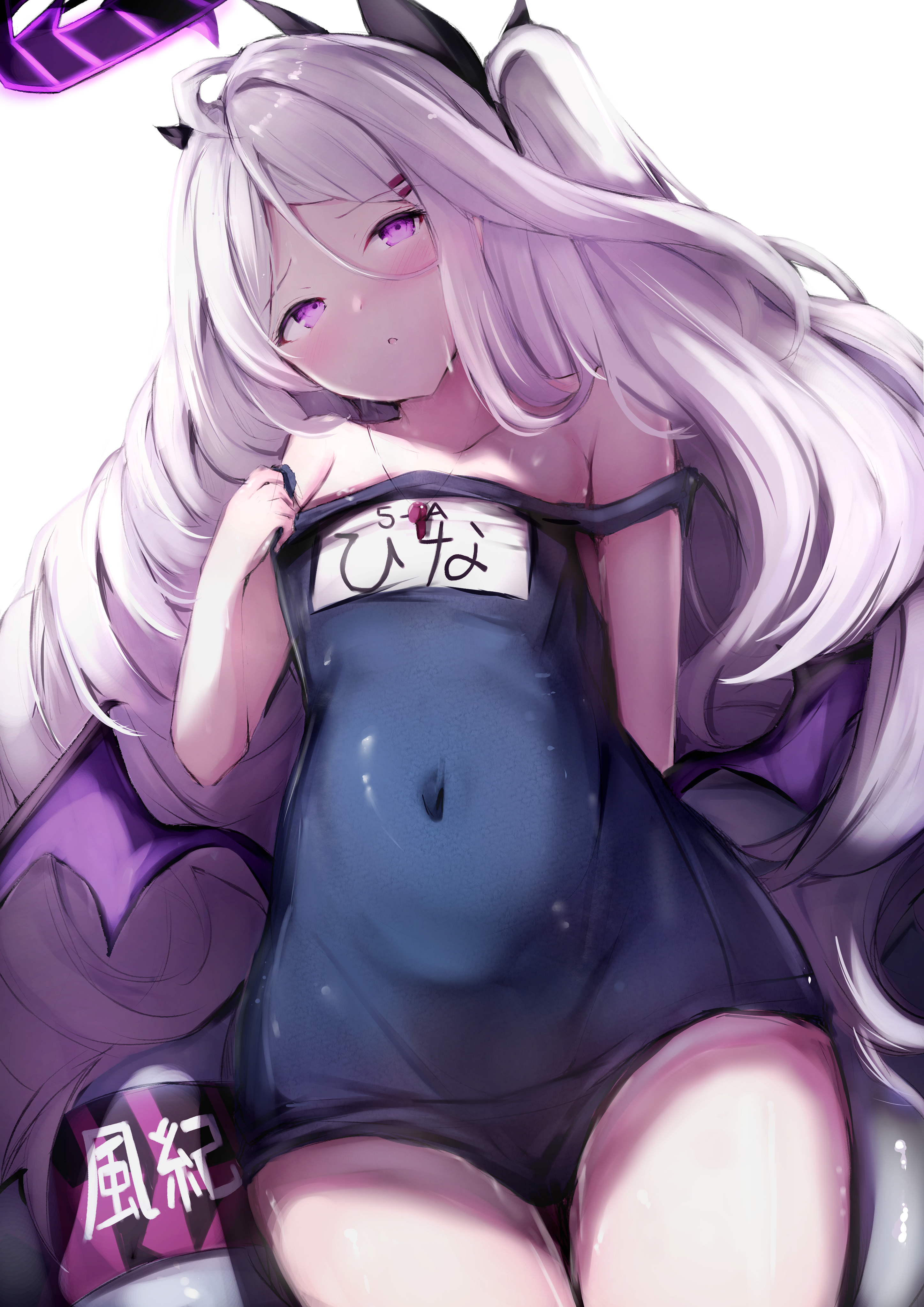 ヒナ
