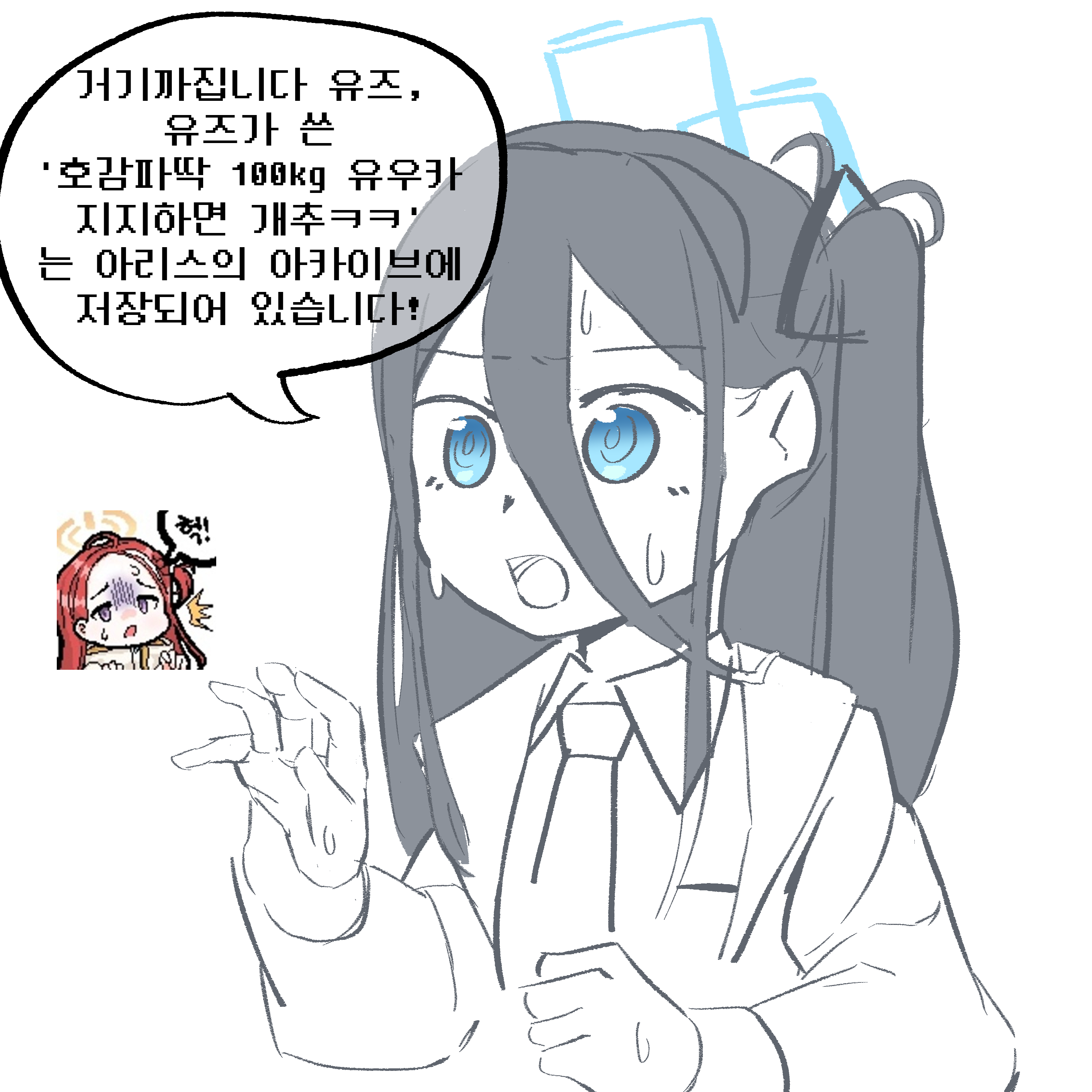 rkgk