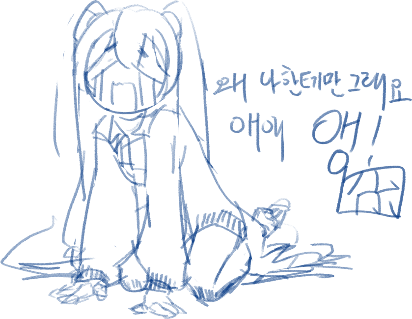 rkgk