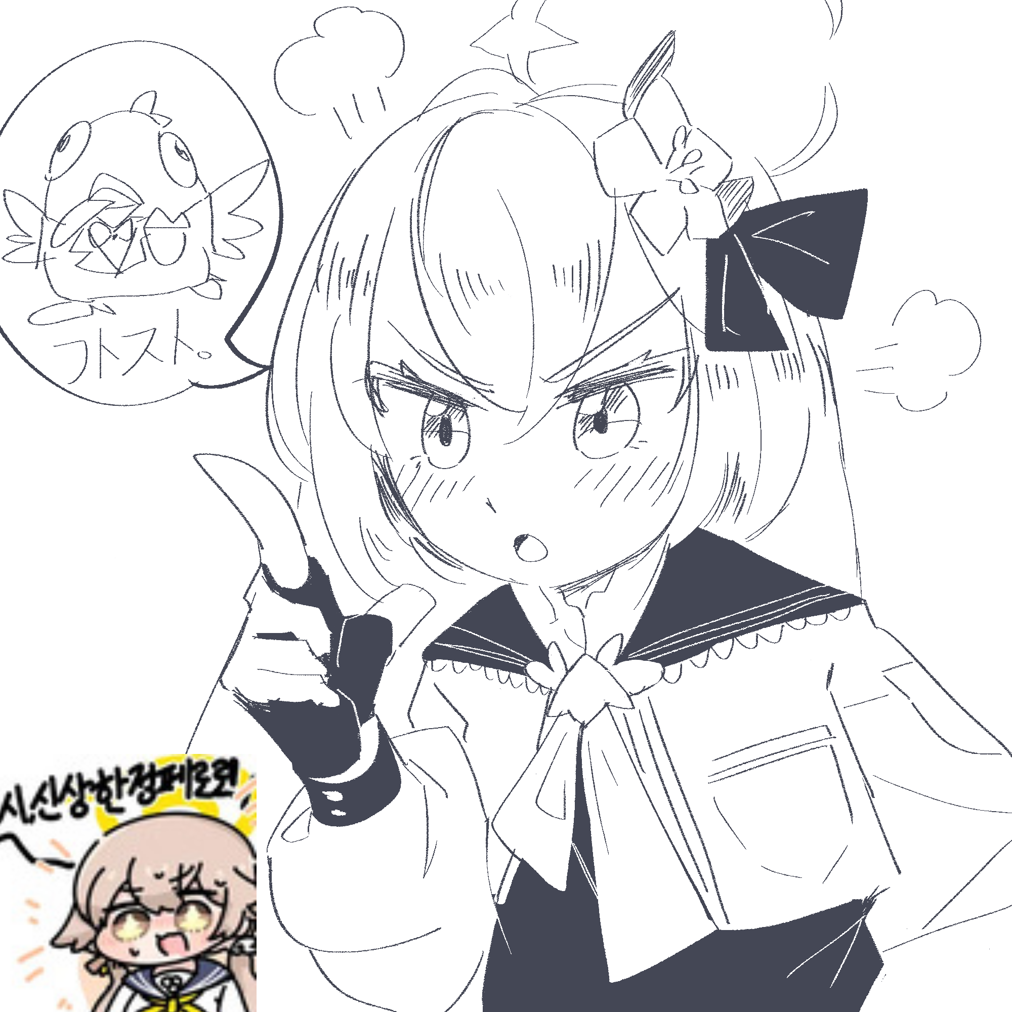rkgk