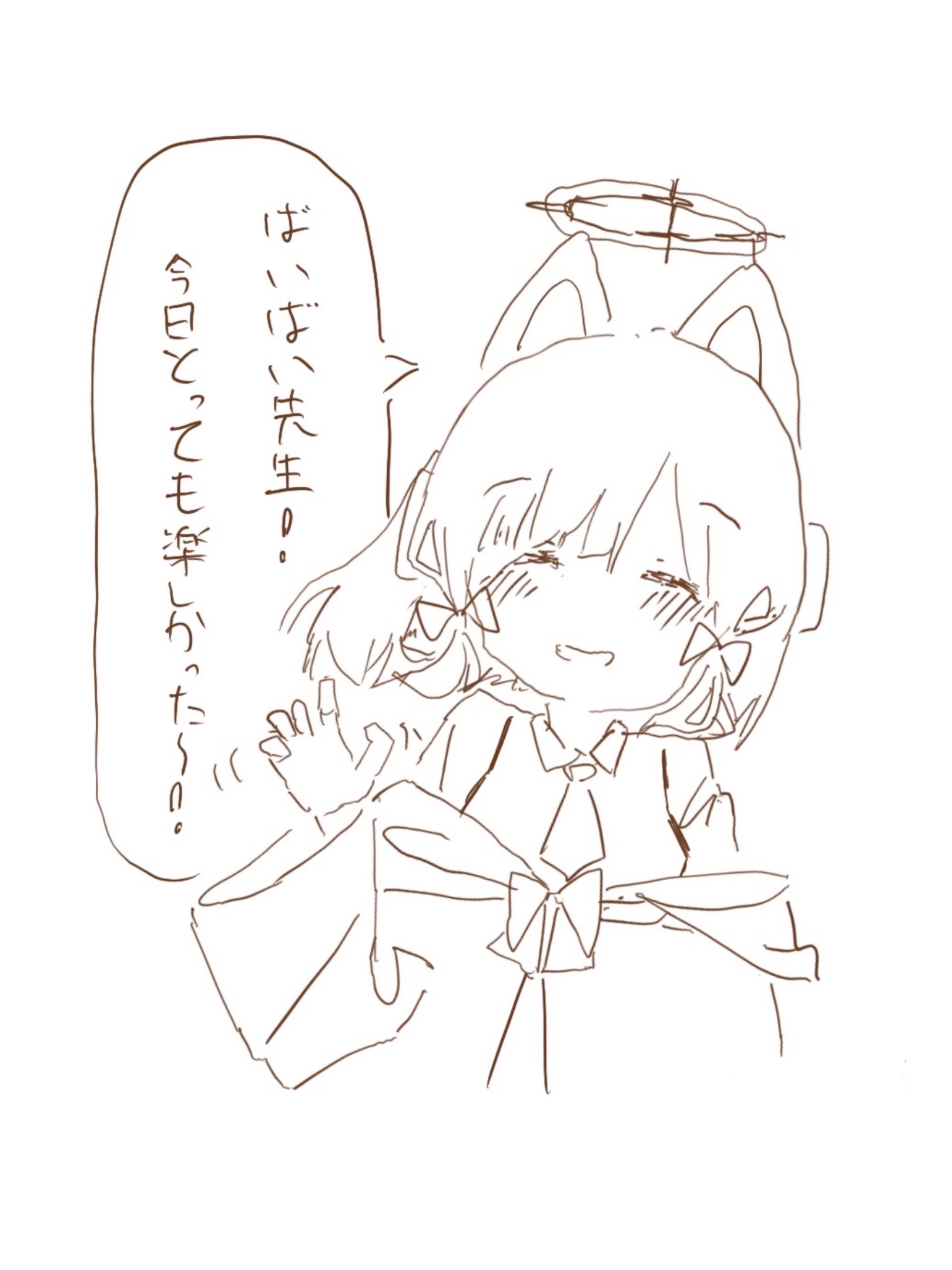 ついったまとめ