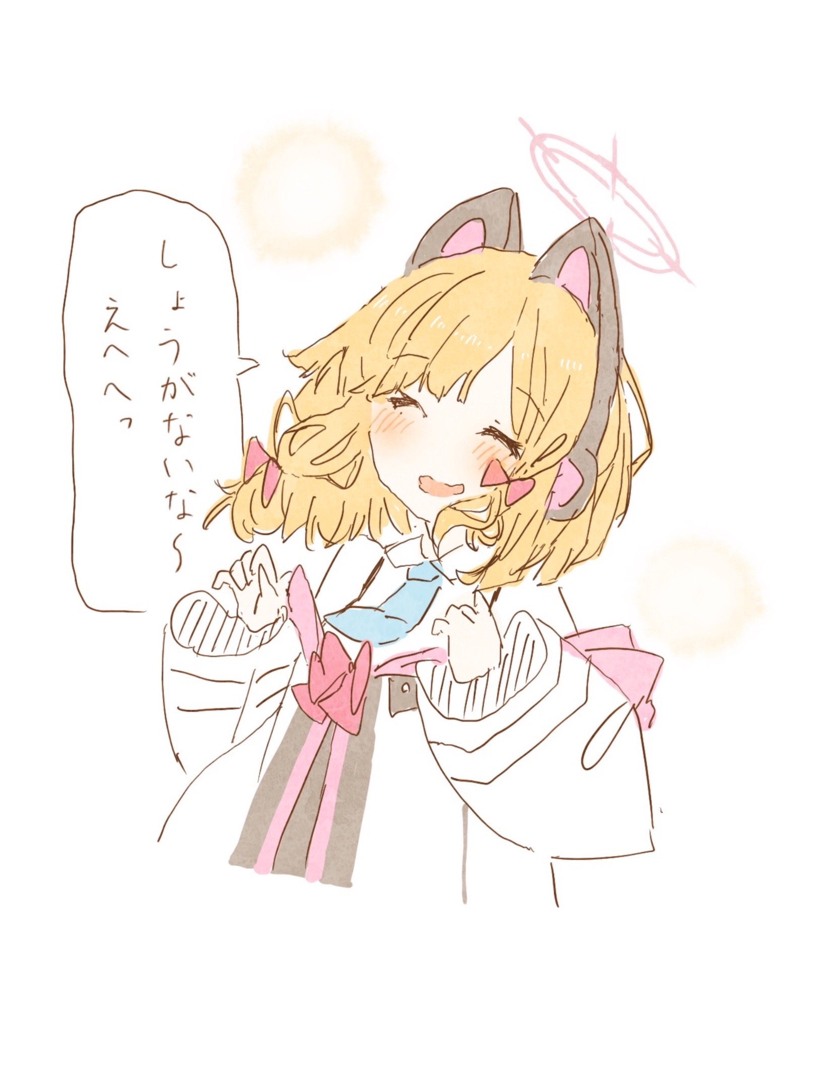 ついったまとめ
