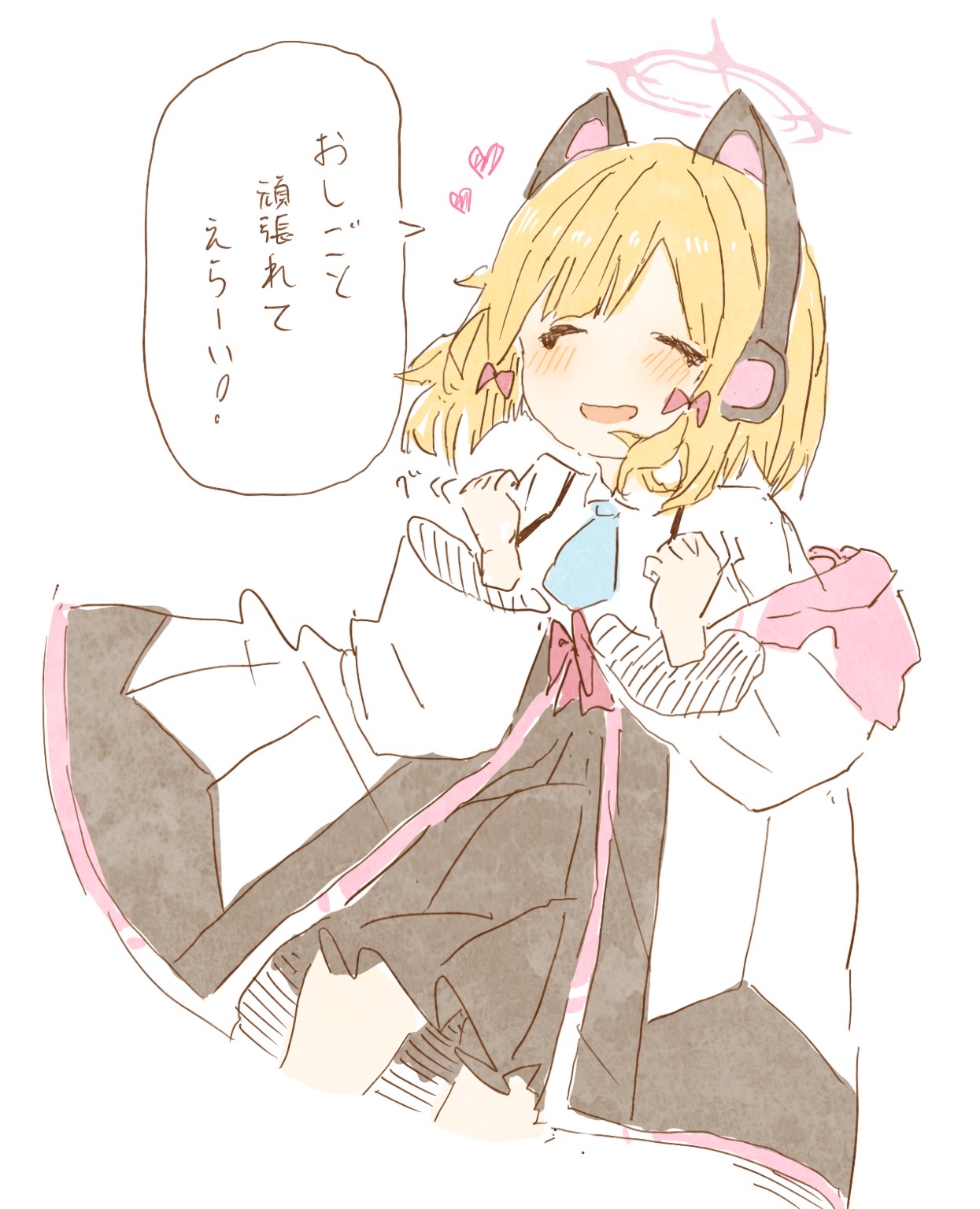 ついったまとめ