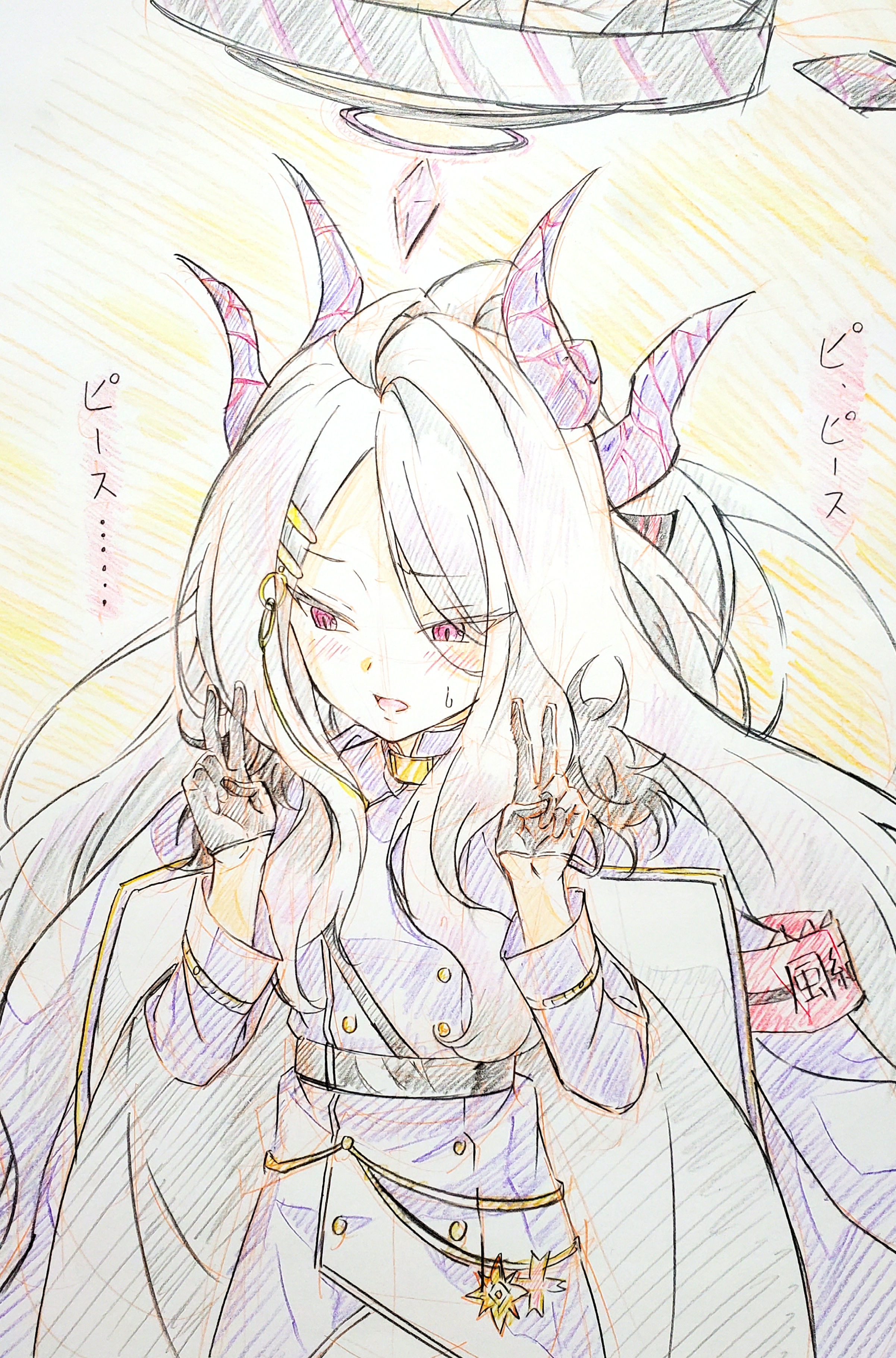 ヒナちゃんピースピース
