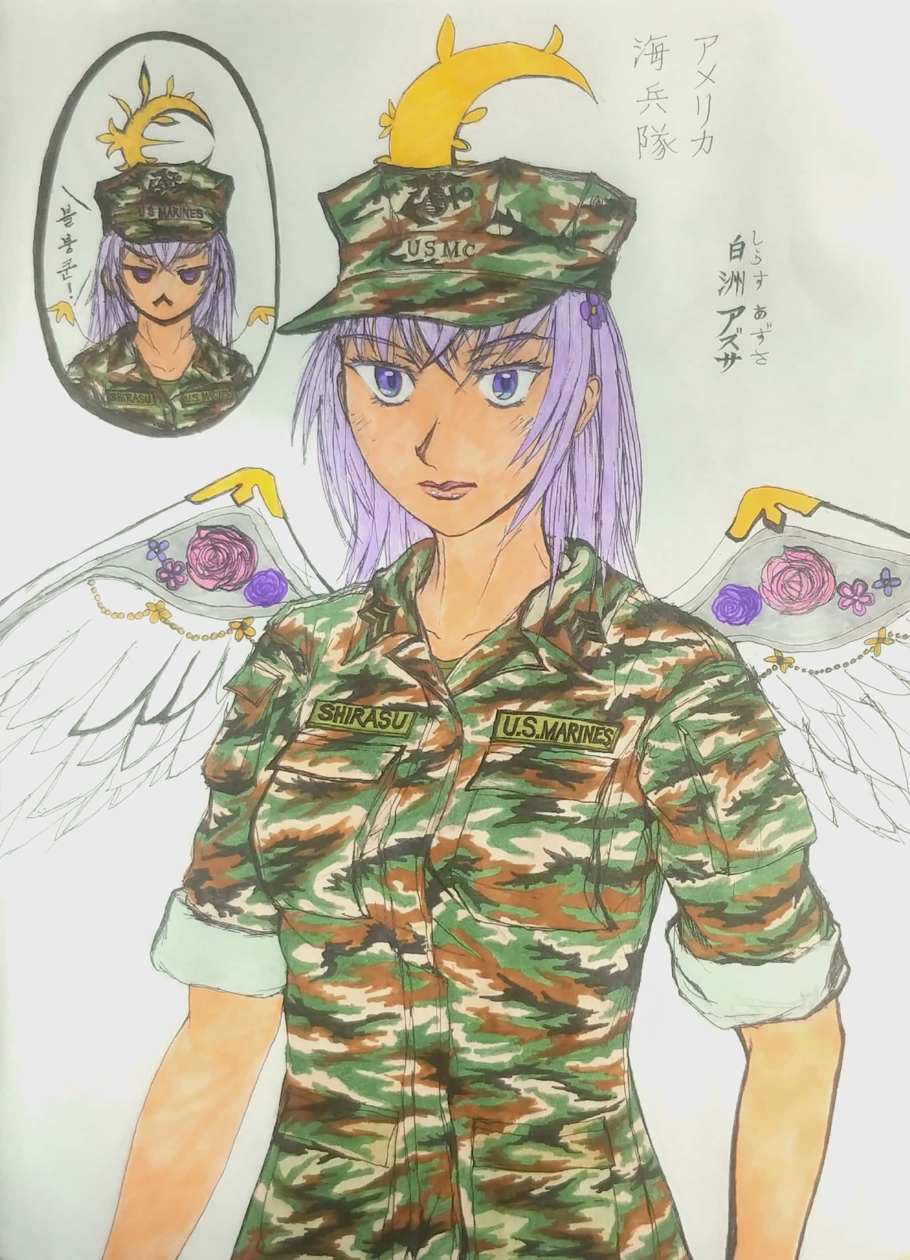 白洲アズサ(海兵隊員)