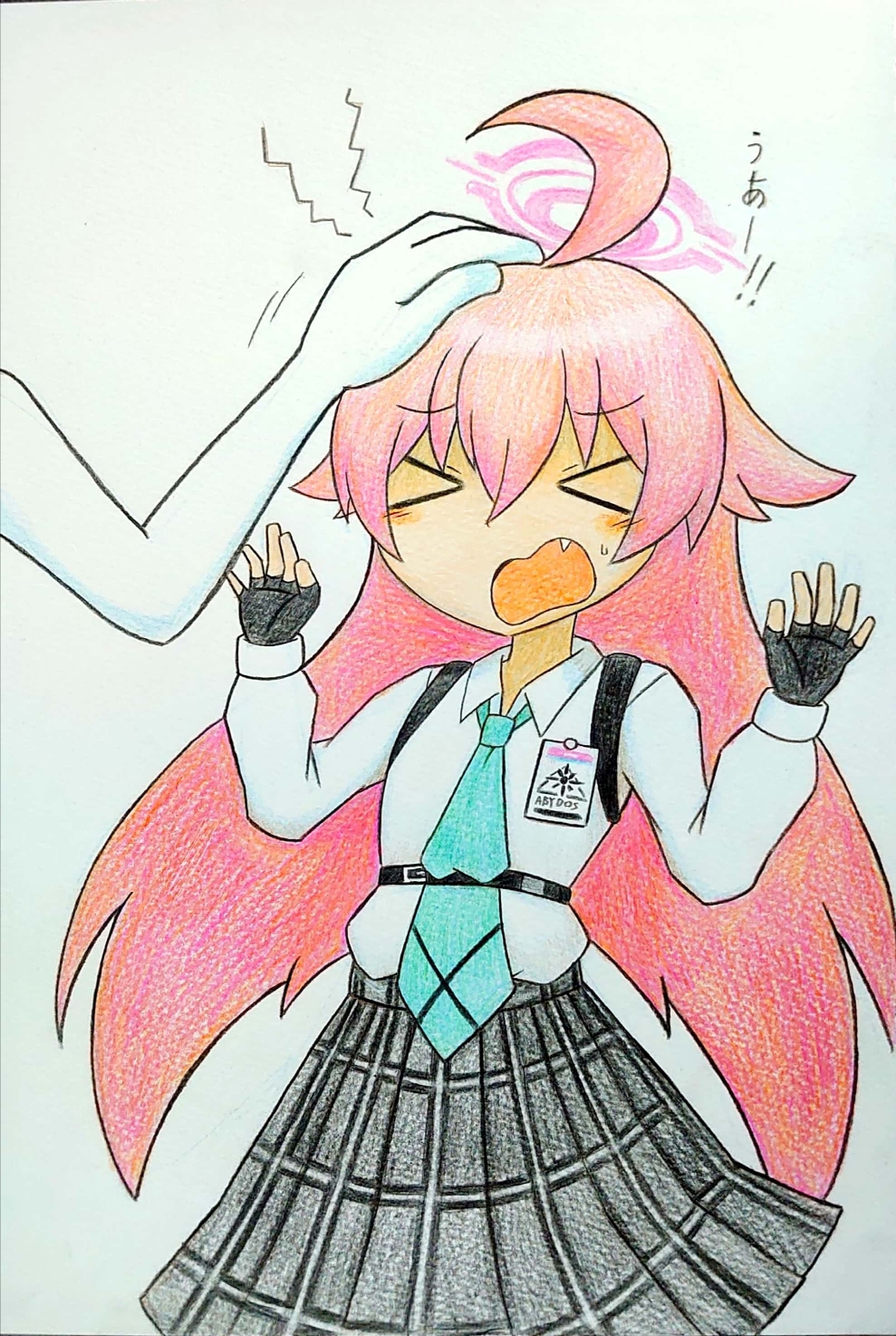 ホシノ
