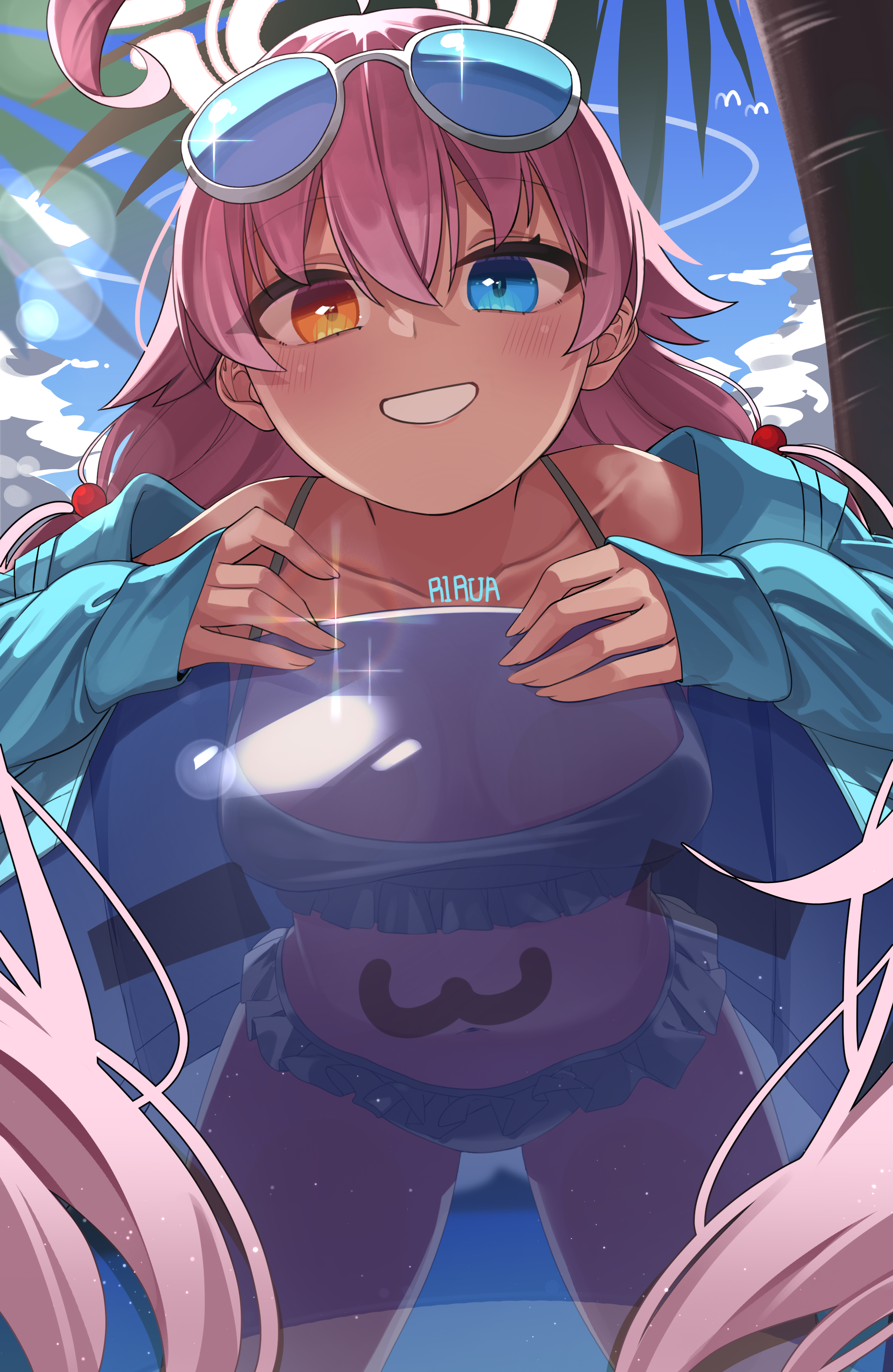 ホシノ