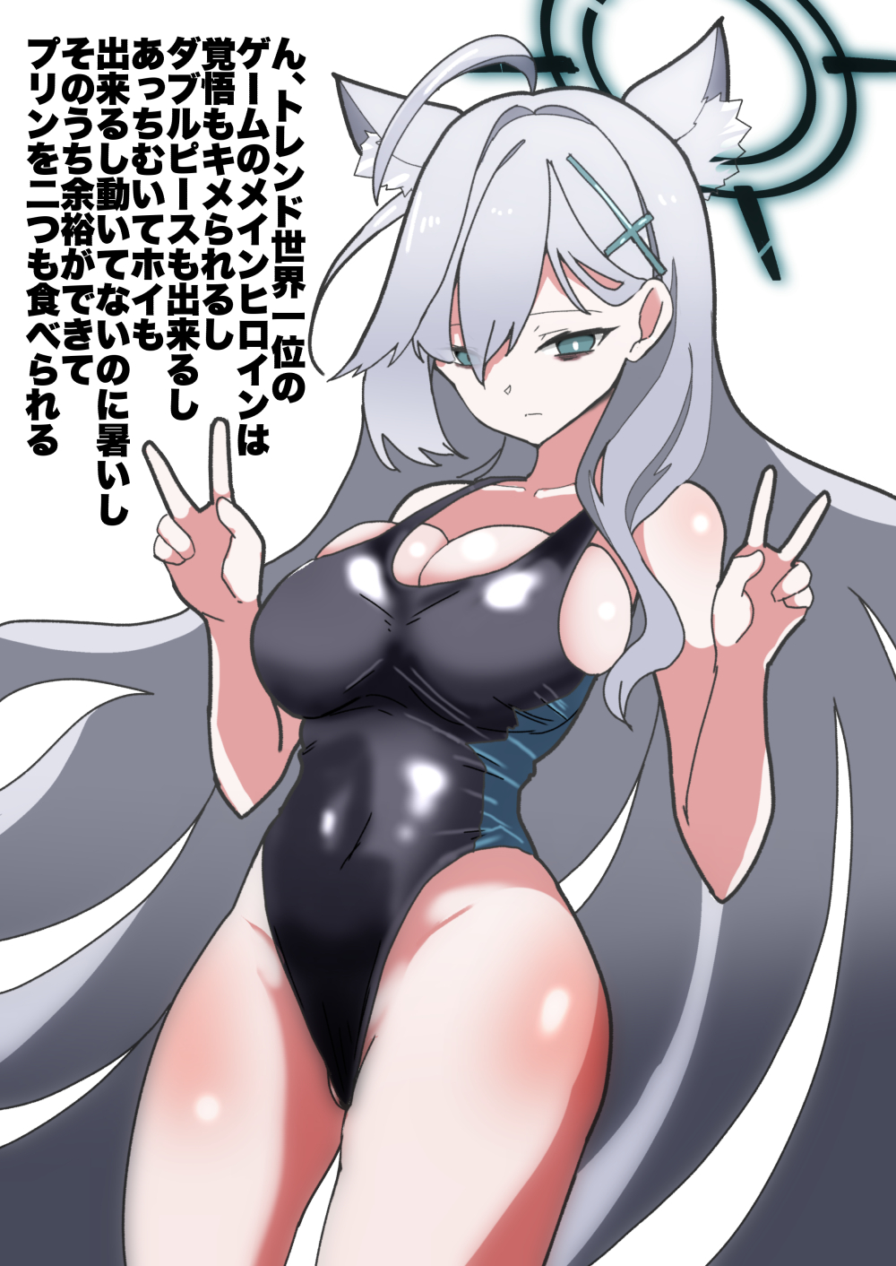 ブルアカネタ絵まとめ