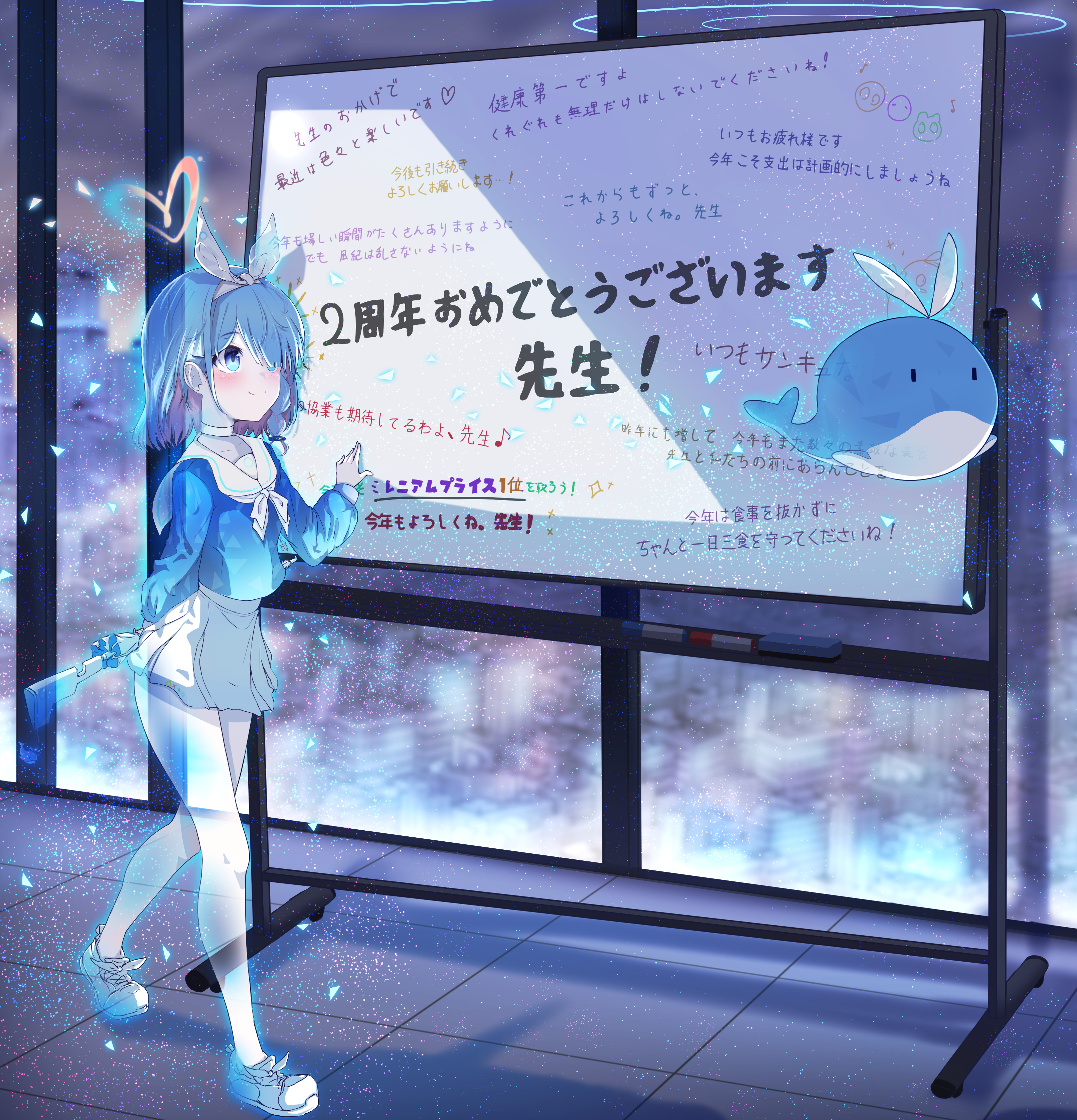 ブルアカ2周年記念アート✨おめでとうございます！