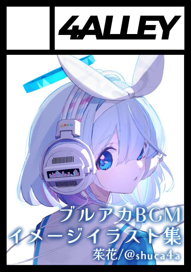 C102告知