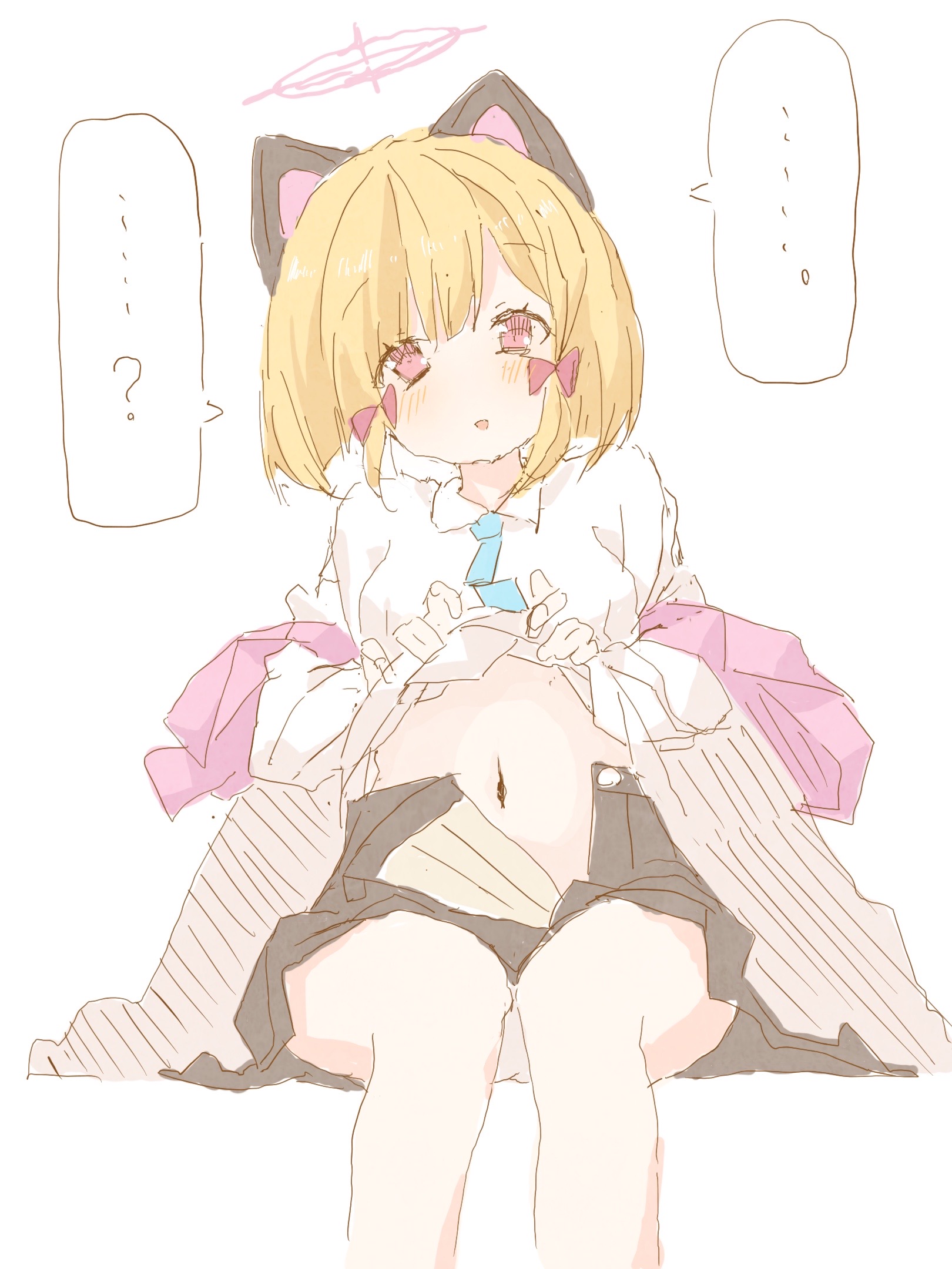 ブルアカまとめ
