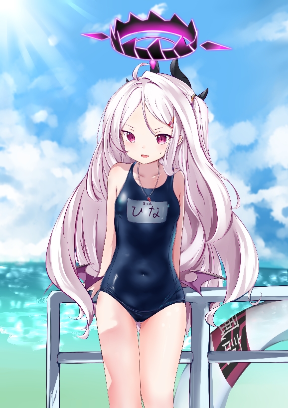 ヒナ