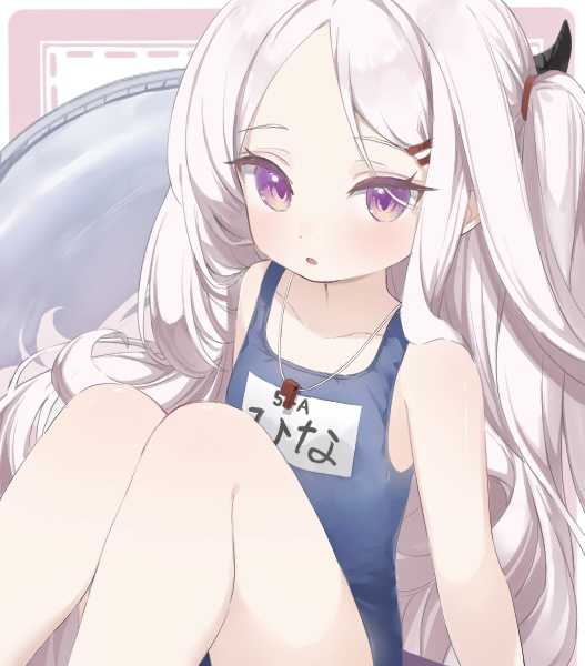 ヒナちゃん