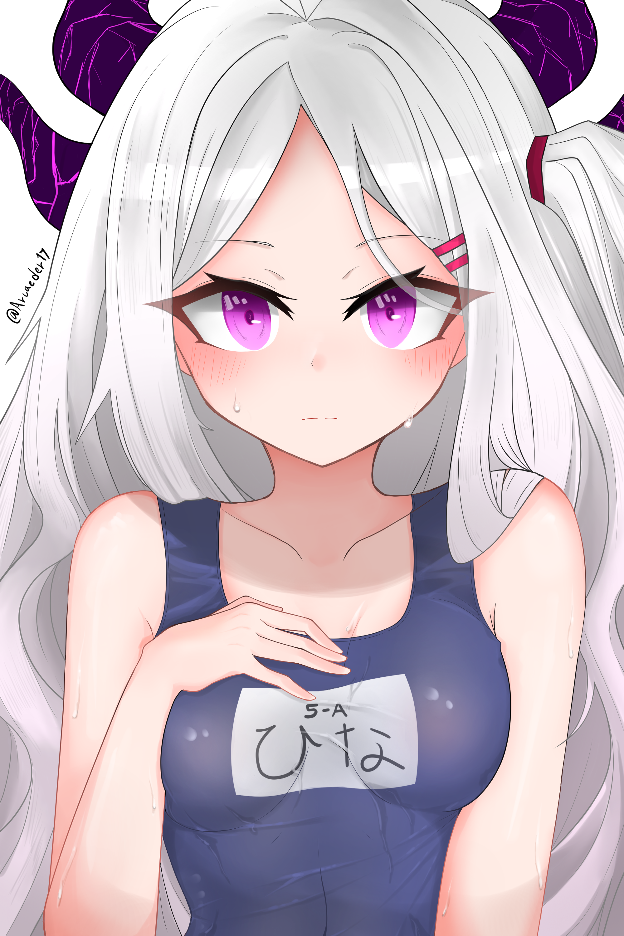 ヒナ