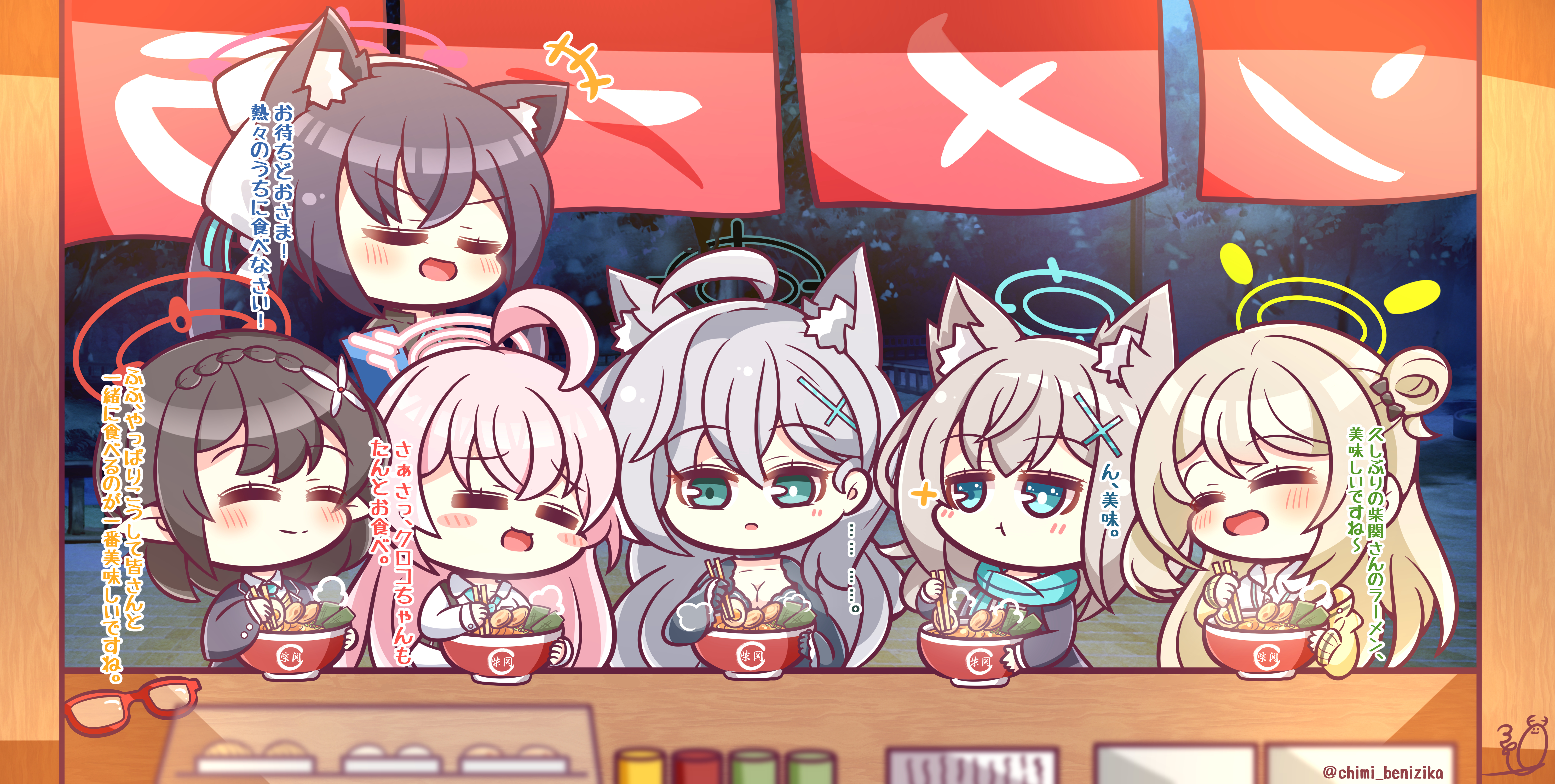 大好きだった、懐かしい味🍜