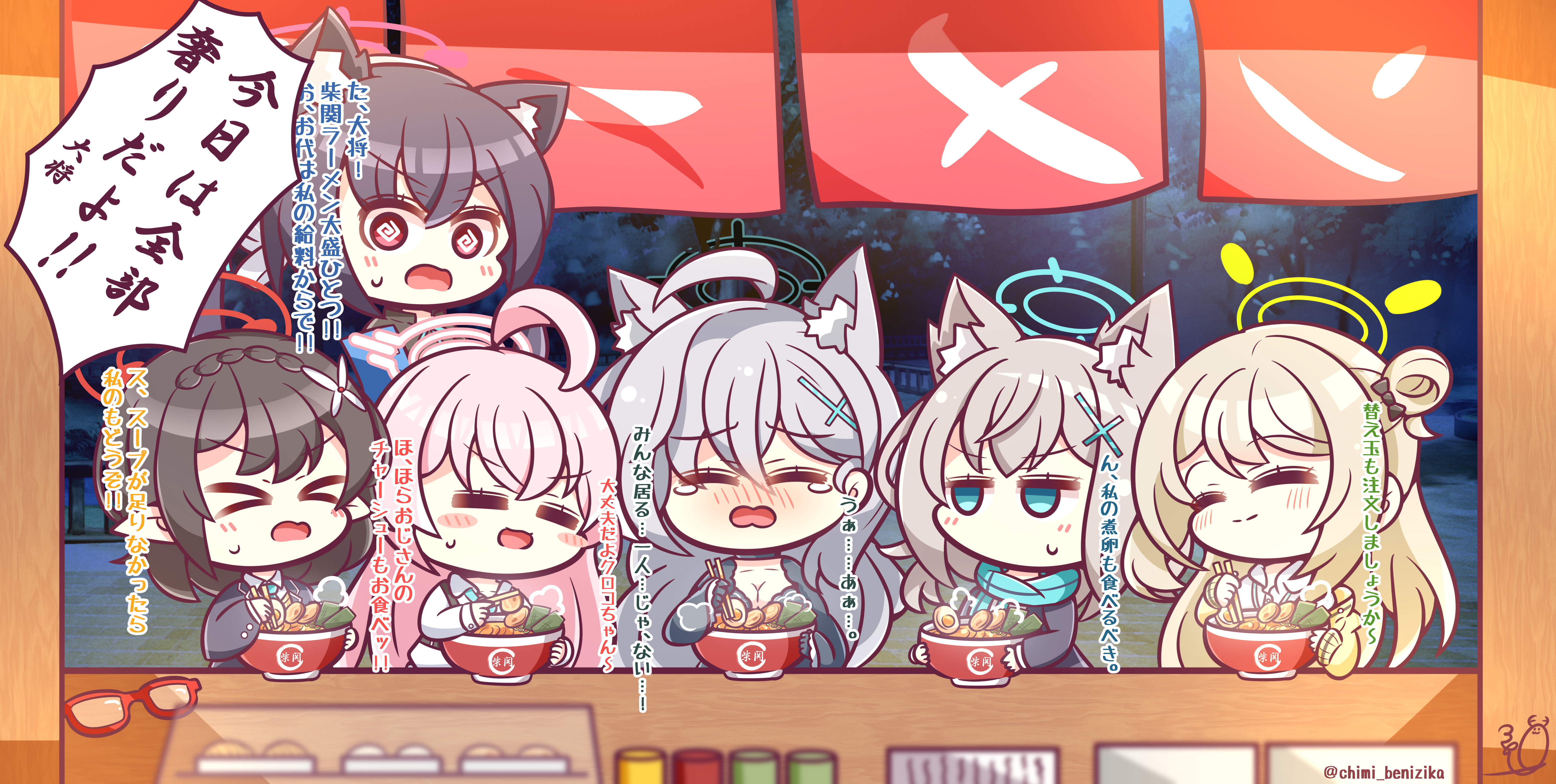 大好きだった、懐かしい味🍜