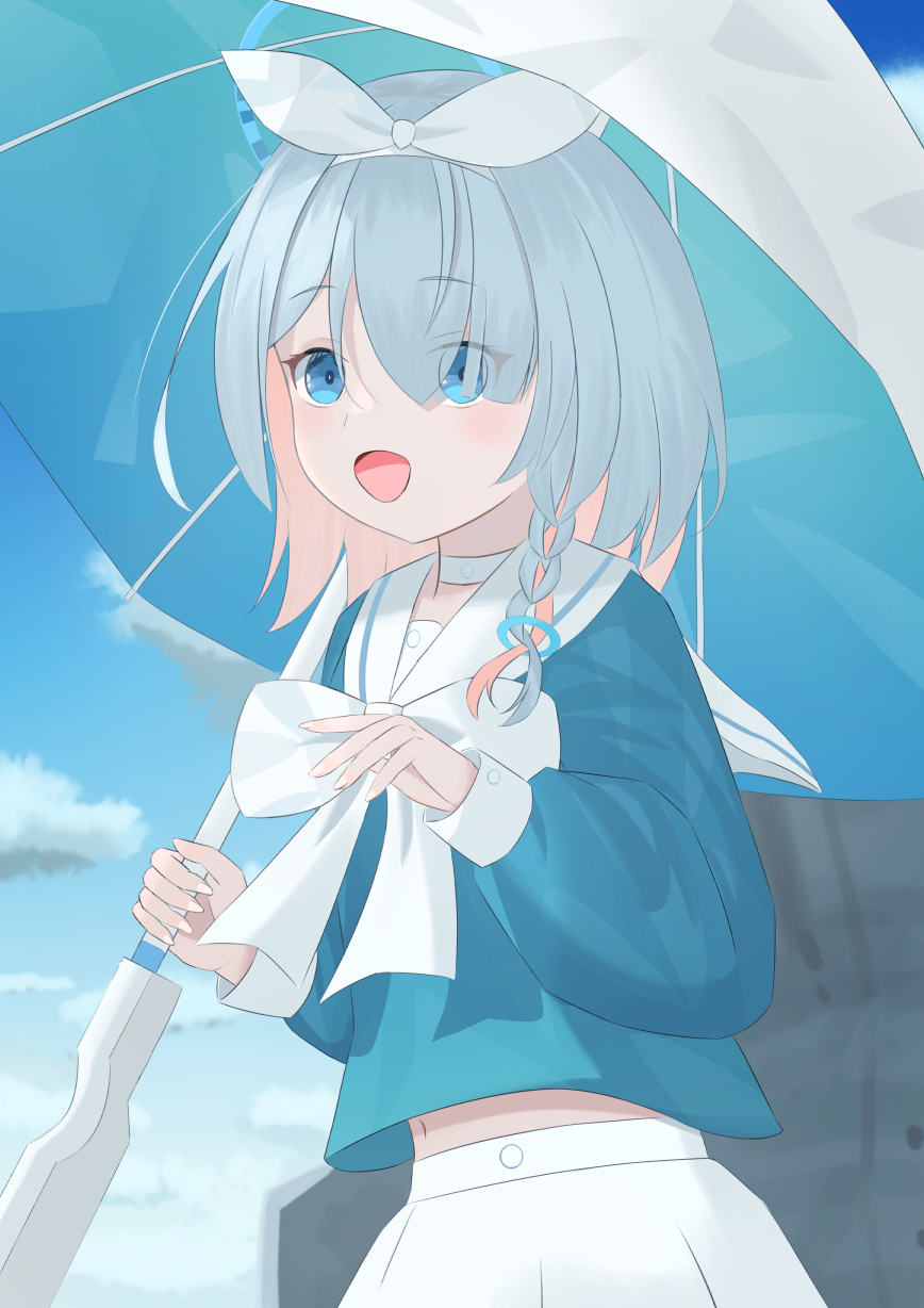 アロナ