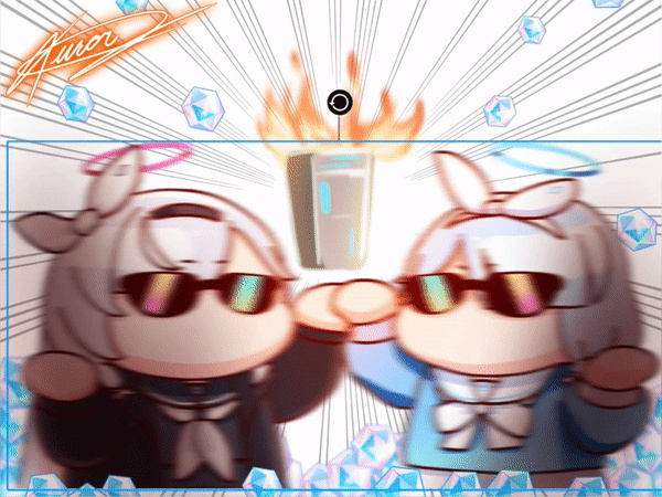 😎🔥😎