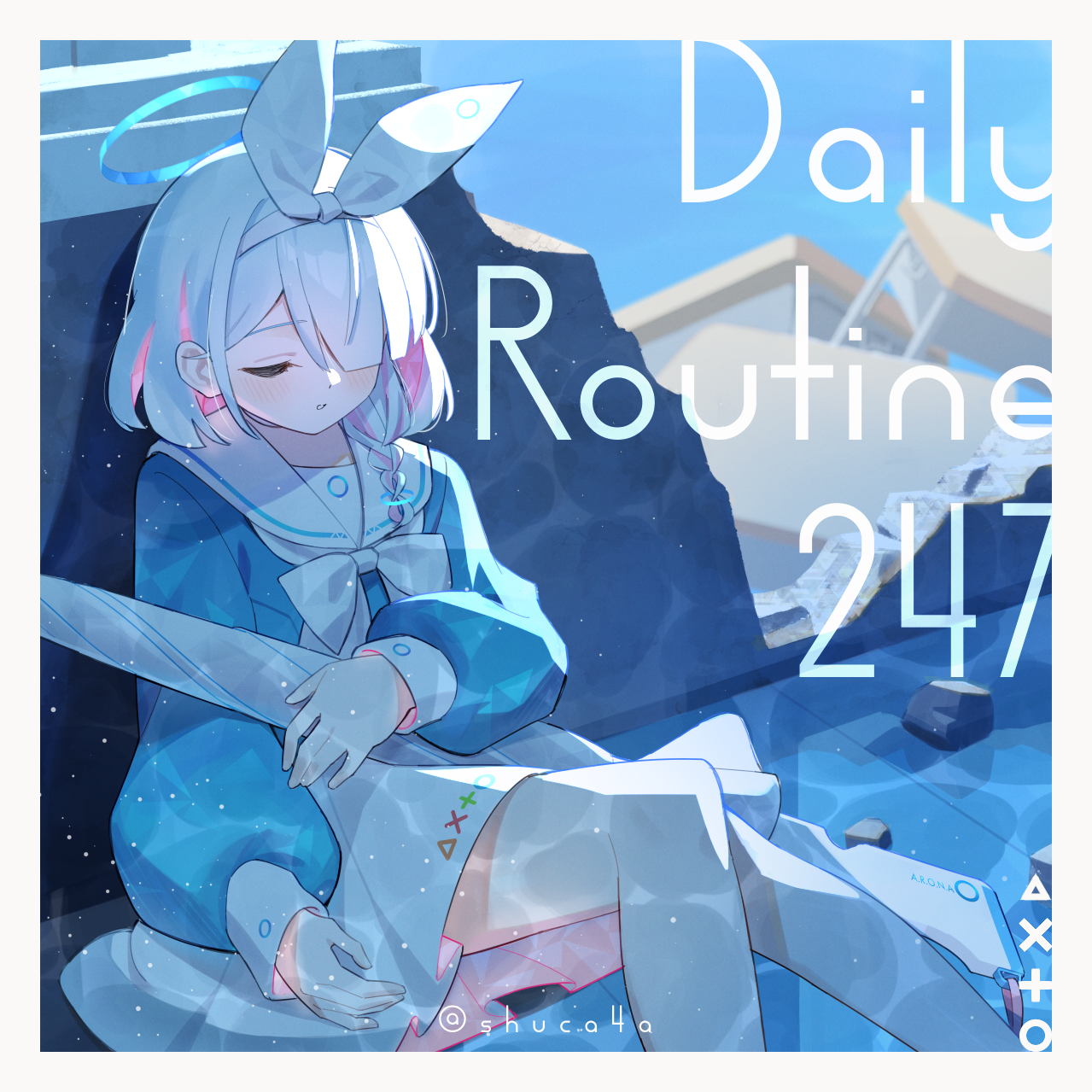 Daily Routine 247