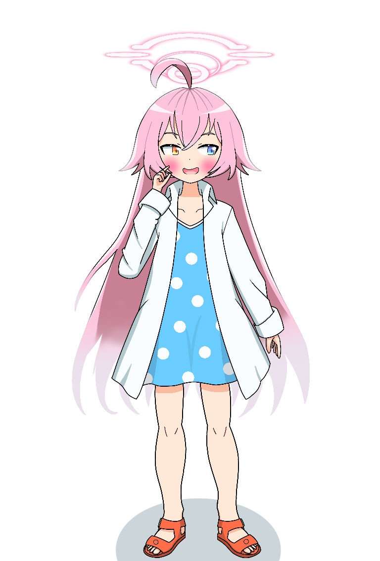 ホシノに他の服を着て貰いたい