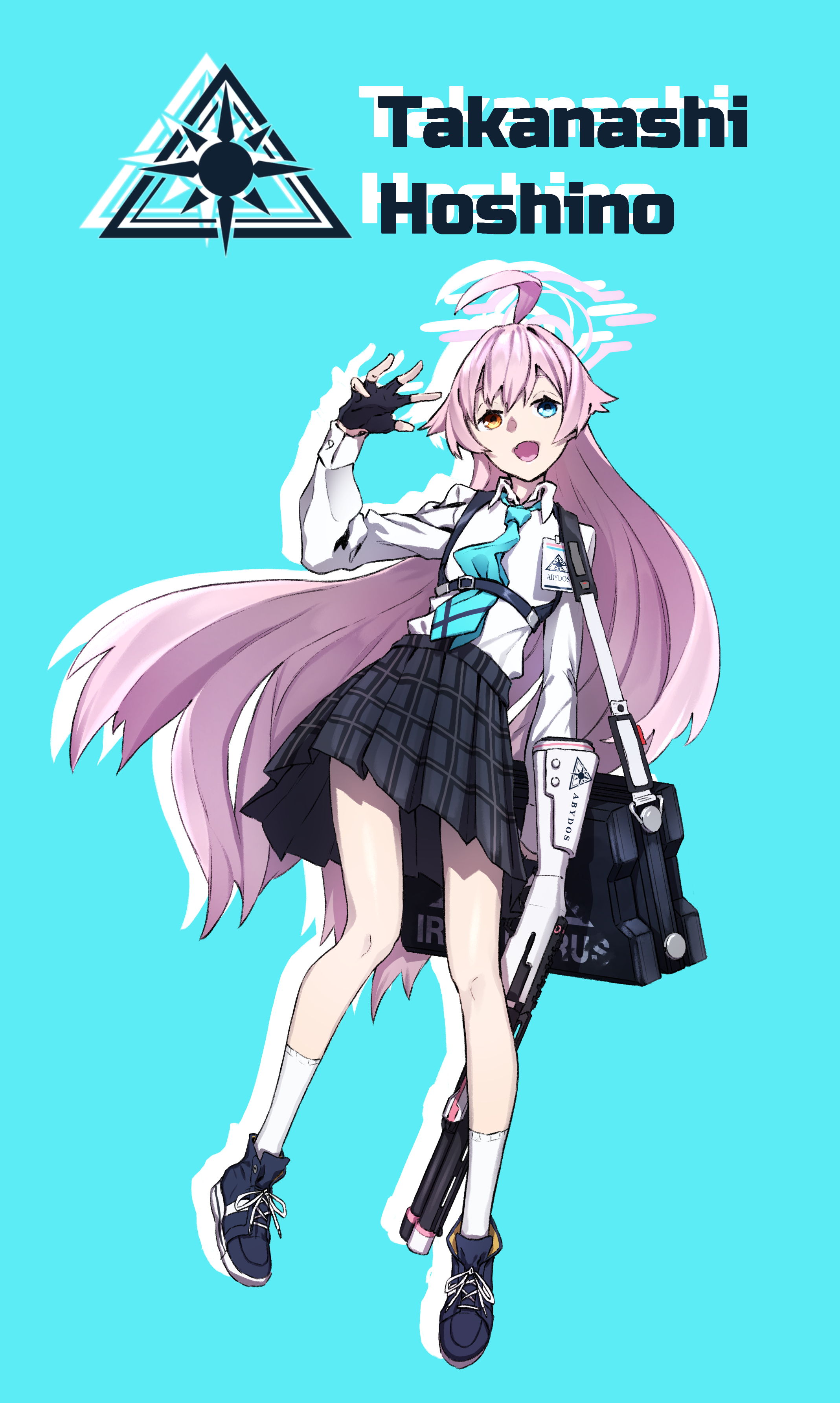 アビドス廃校対策委員会