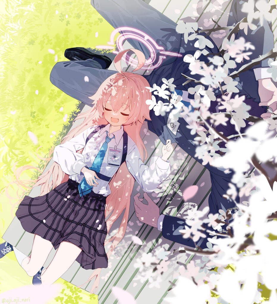 ホシノ