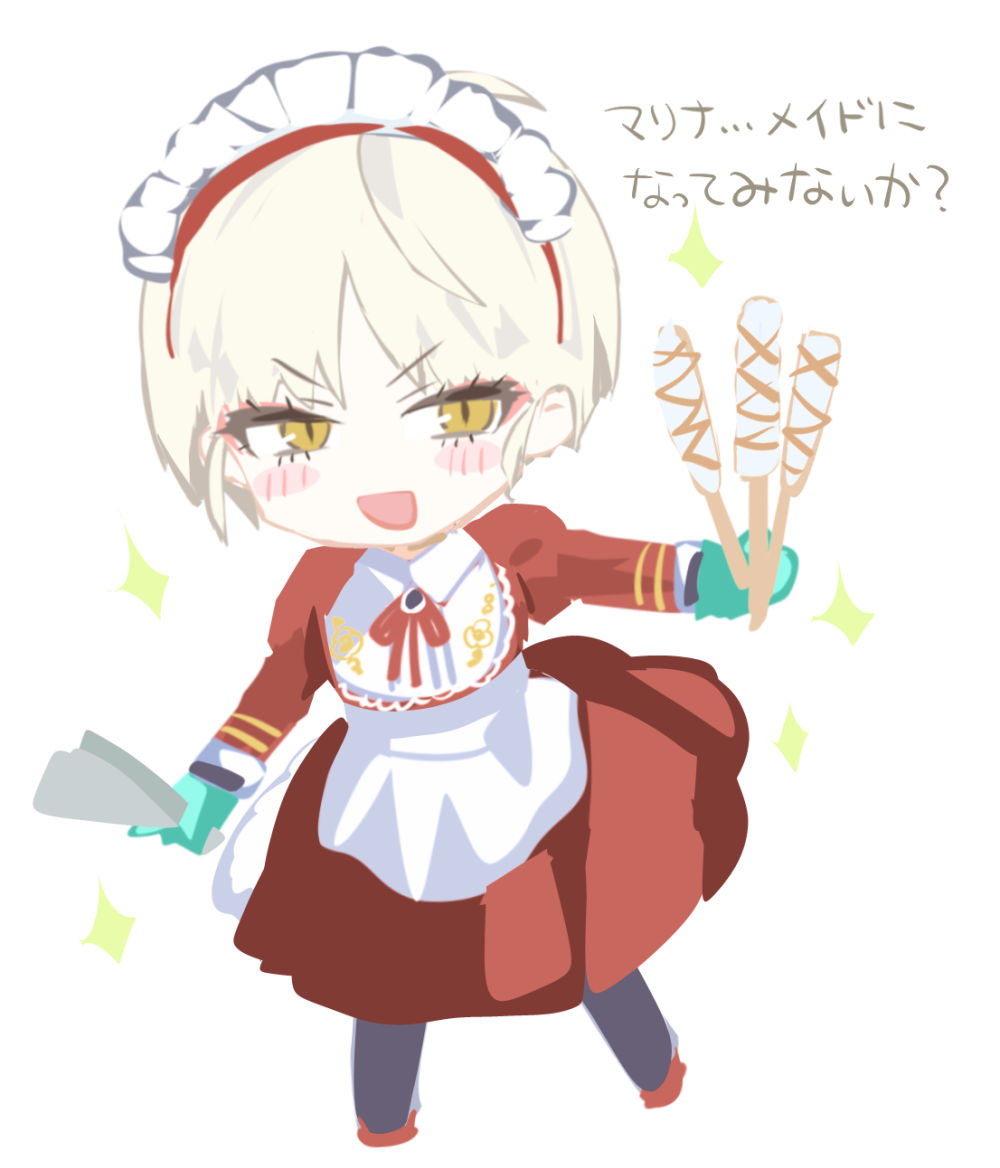 ブルアカ息抜きのミニキャラ