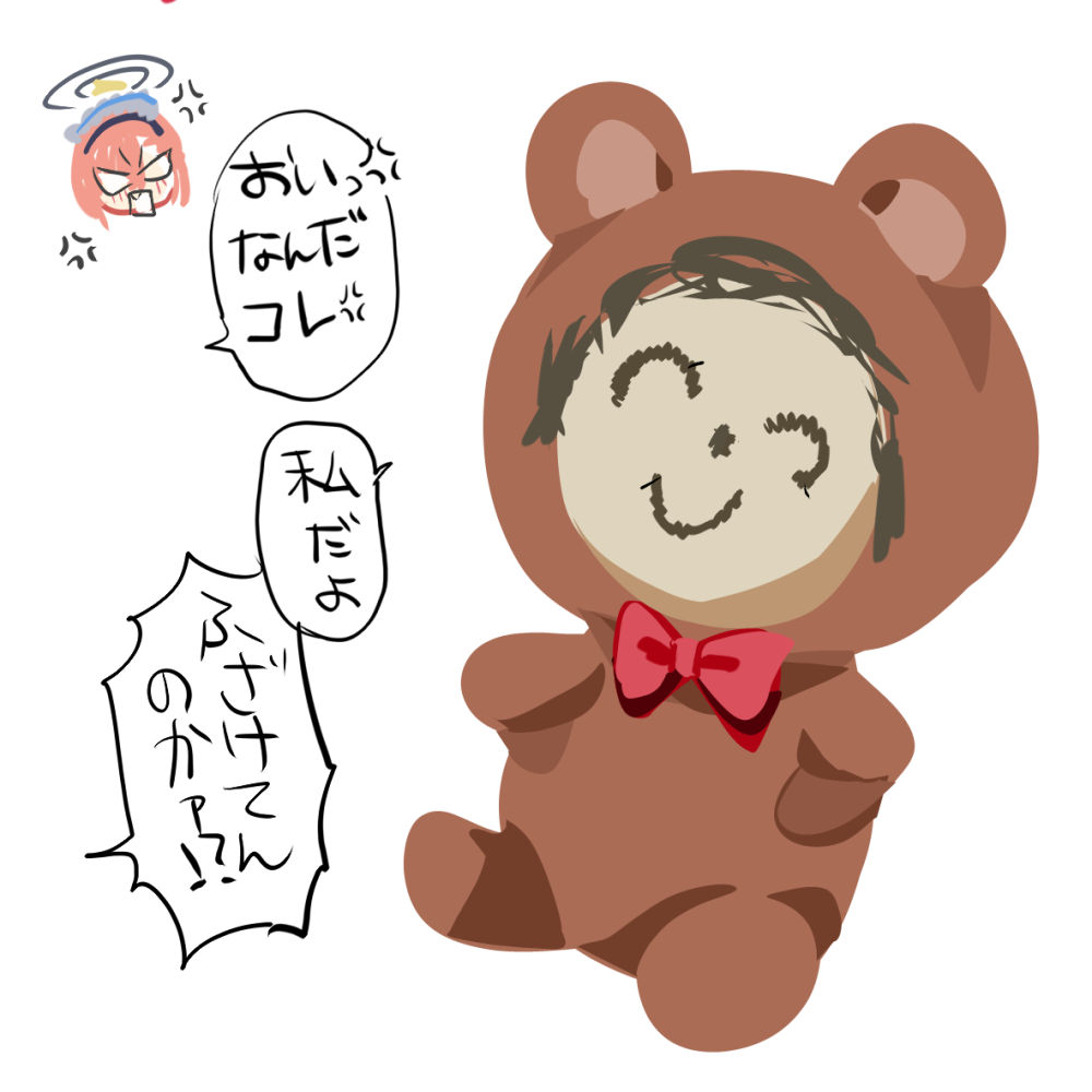 ブルアカ息抜きのミニキャラ