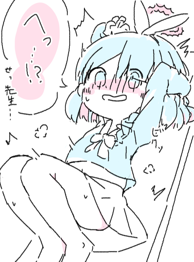 最近アロナが隠れてダイエットしてるらしい