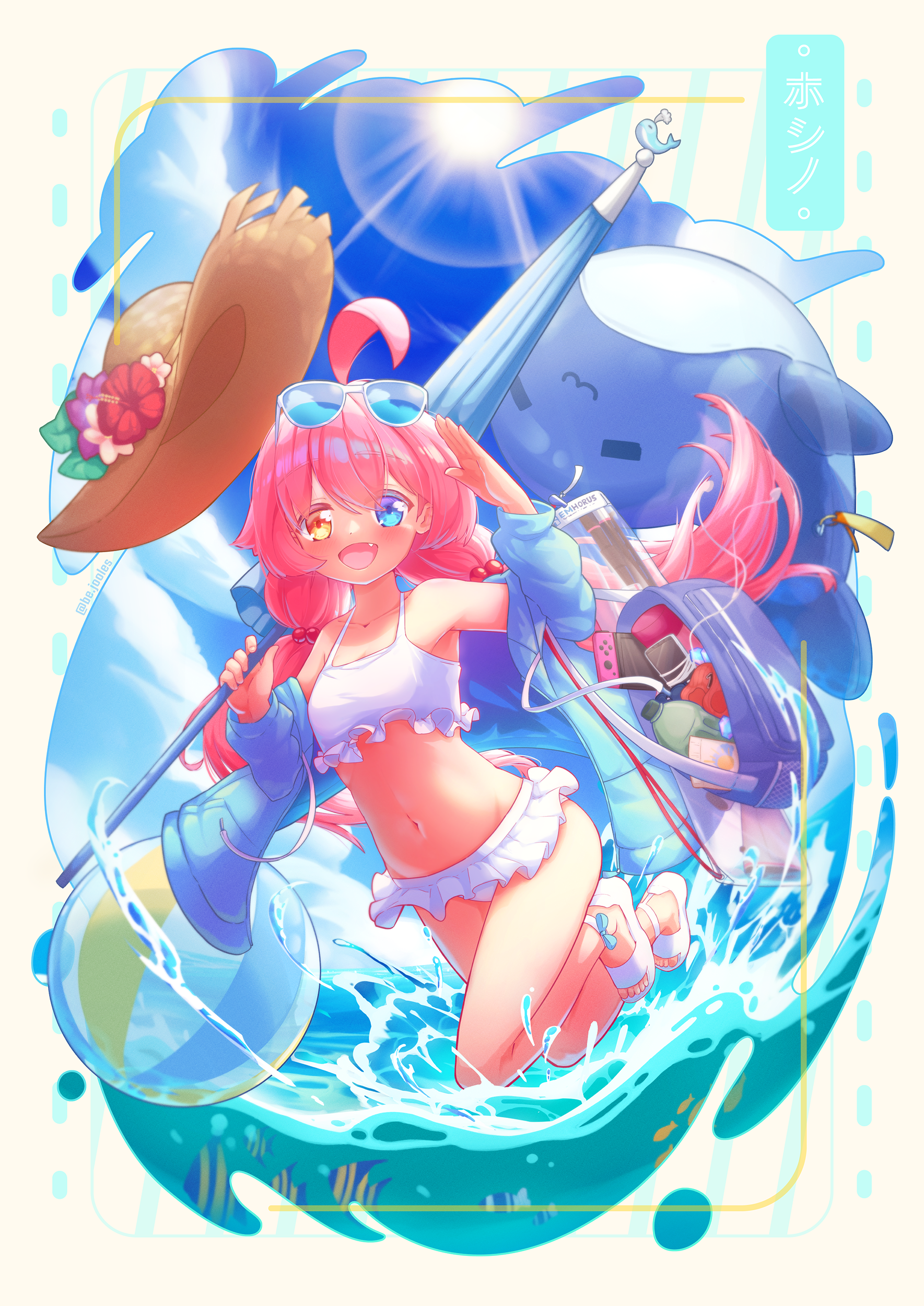 ホシノ（水着）