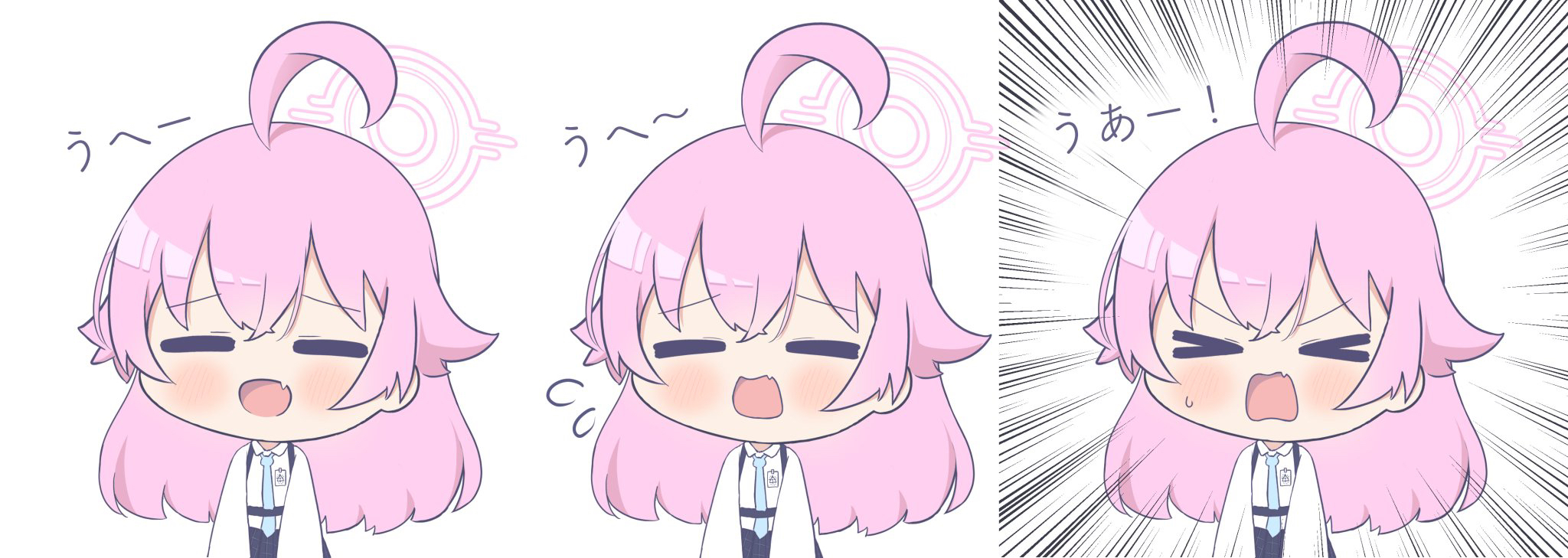 鳴き声