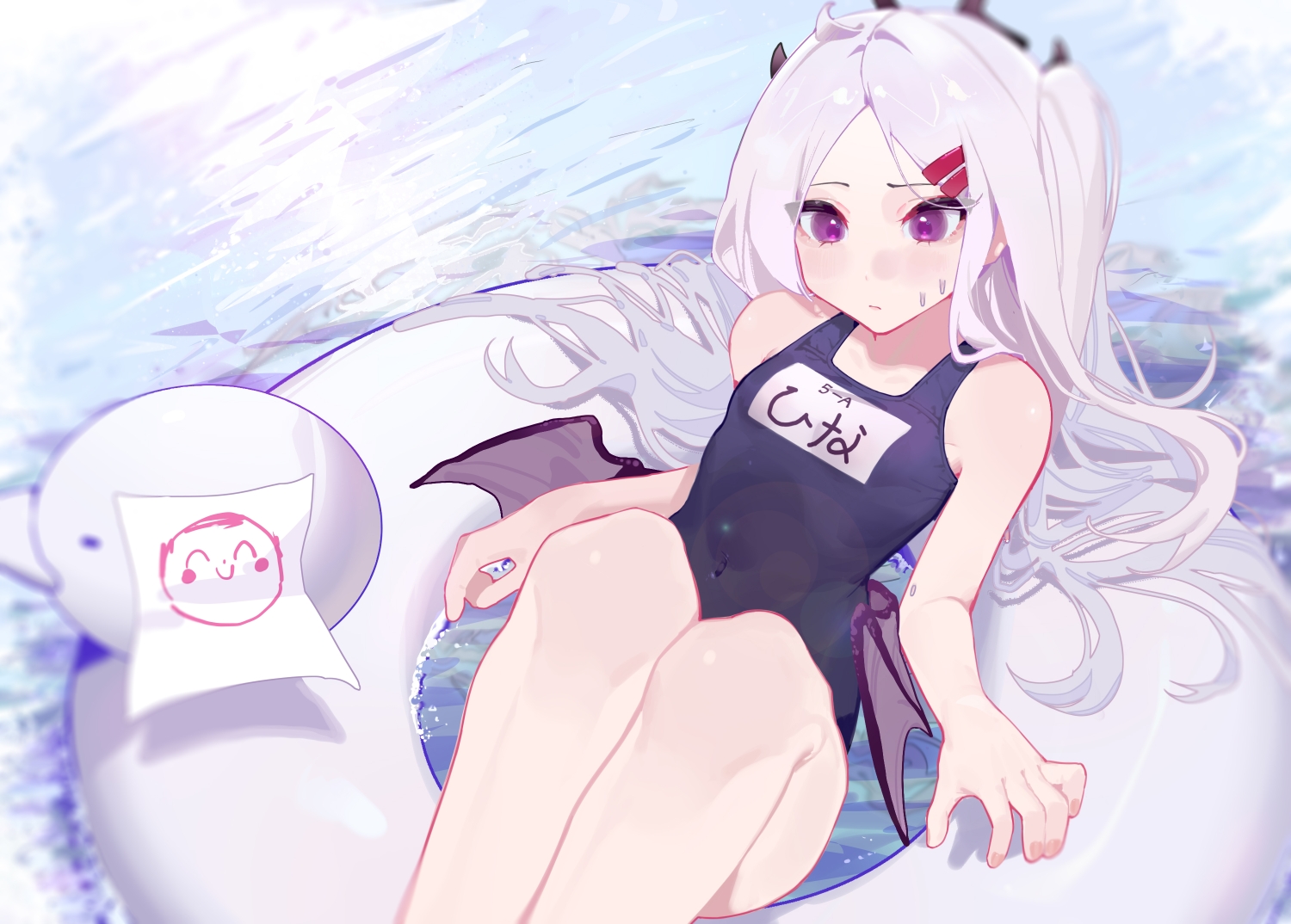 hina