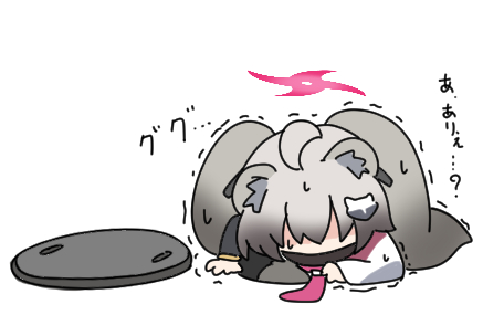 ブルアカ