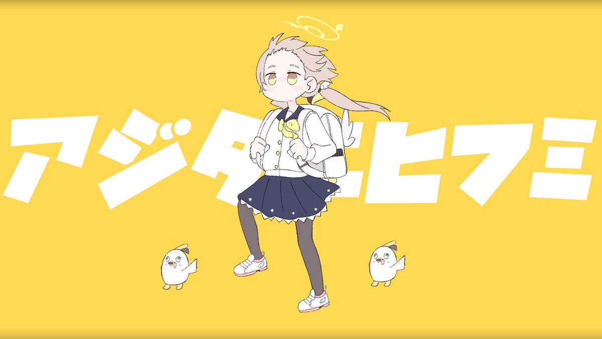 オールバック