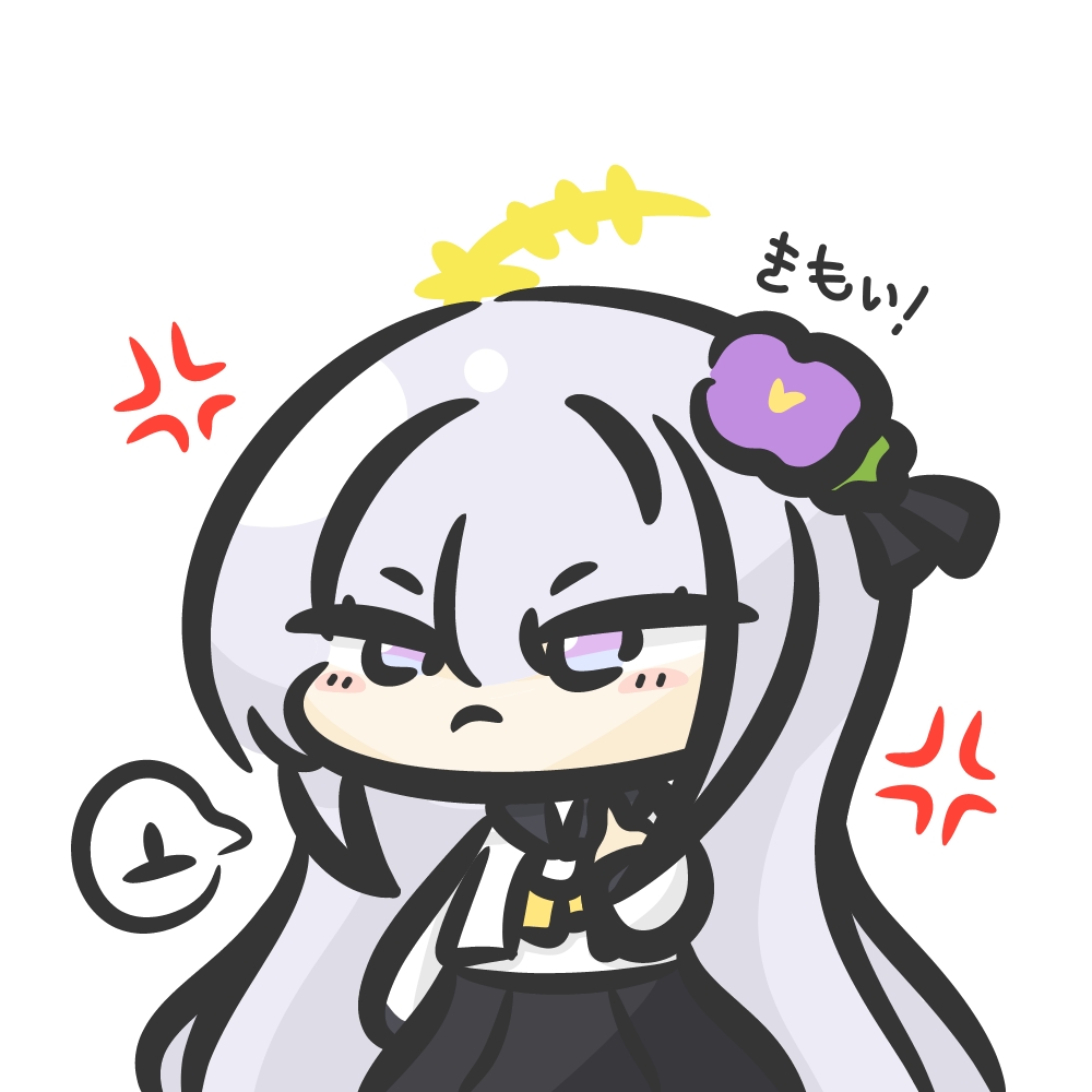 [블루아카이브] 앵그리 아즈사