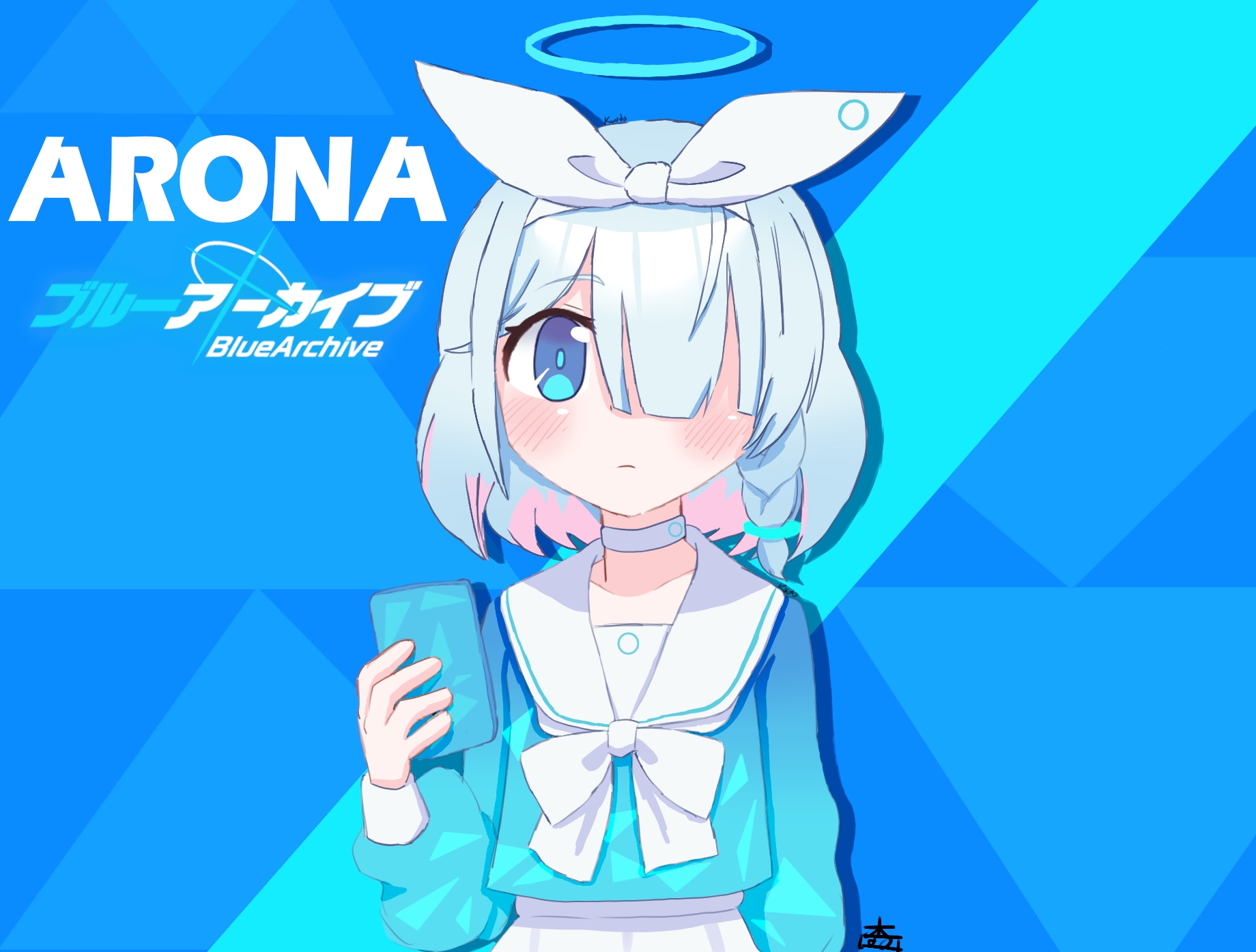 Arona (Blue Archive)