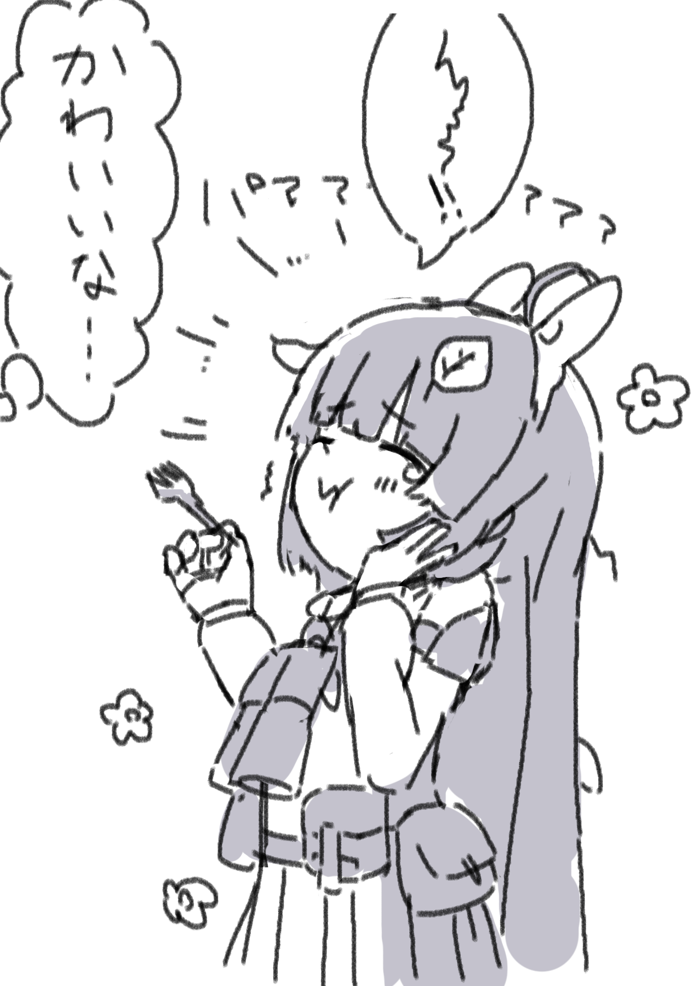 ブルーアーカイブ1
