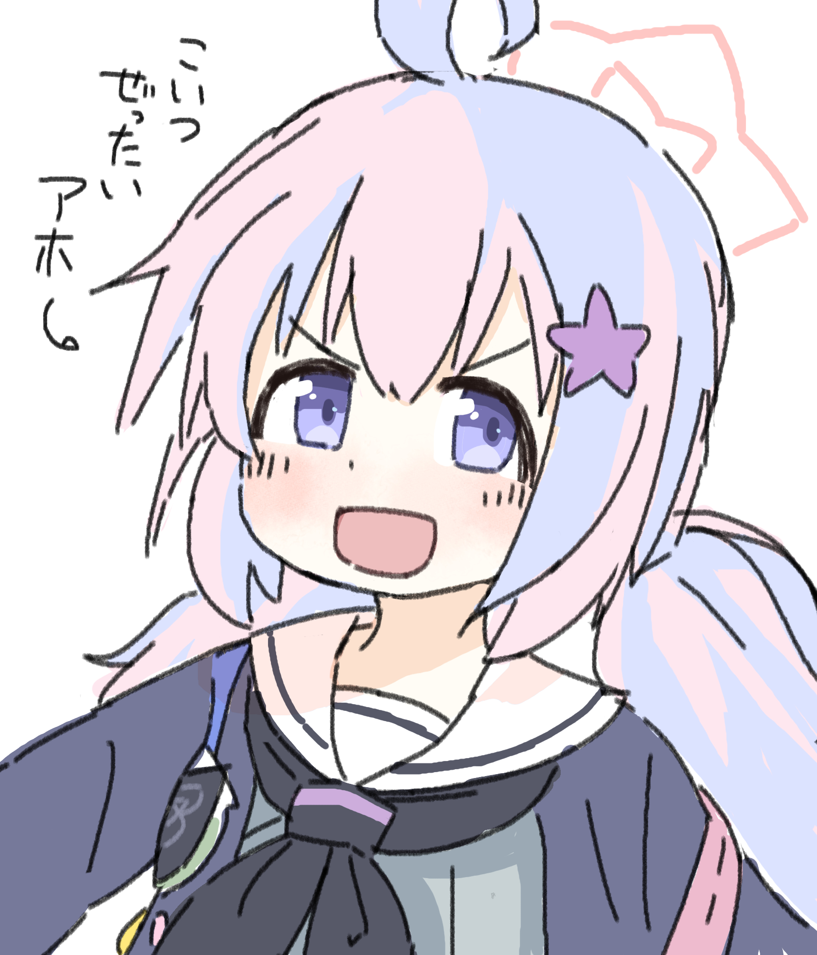 ブルーアーカイブ1