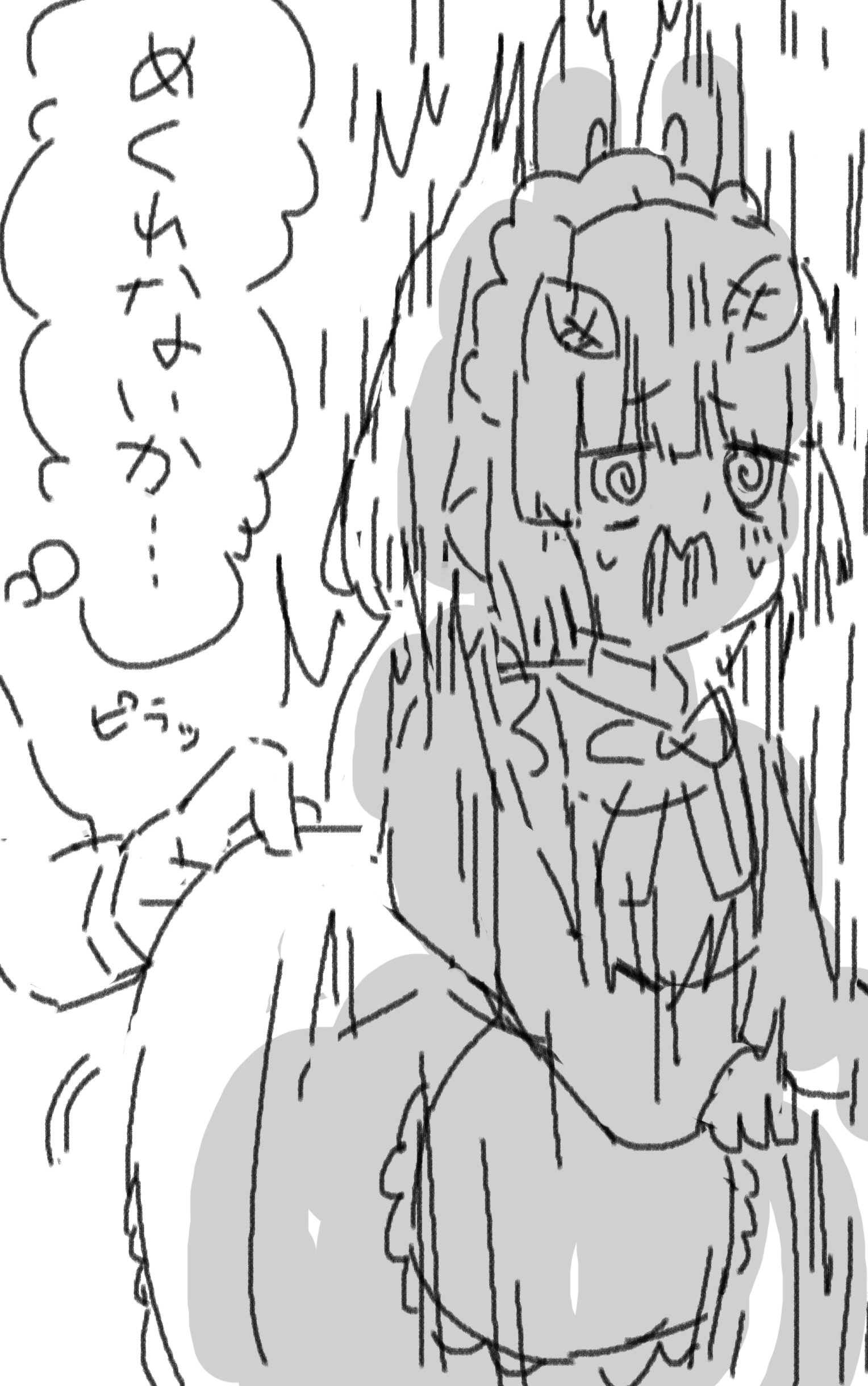 ブルーアーカイブ1