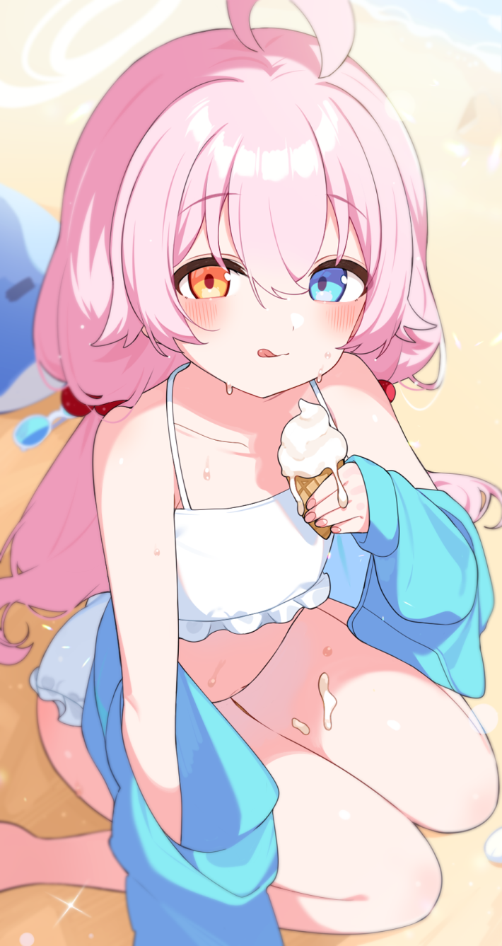 ホシノ