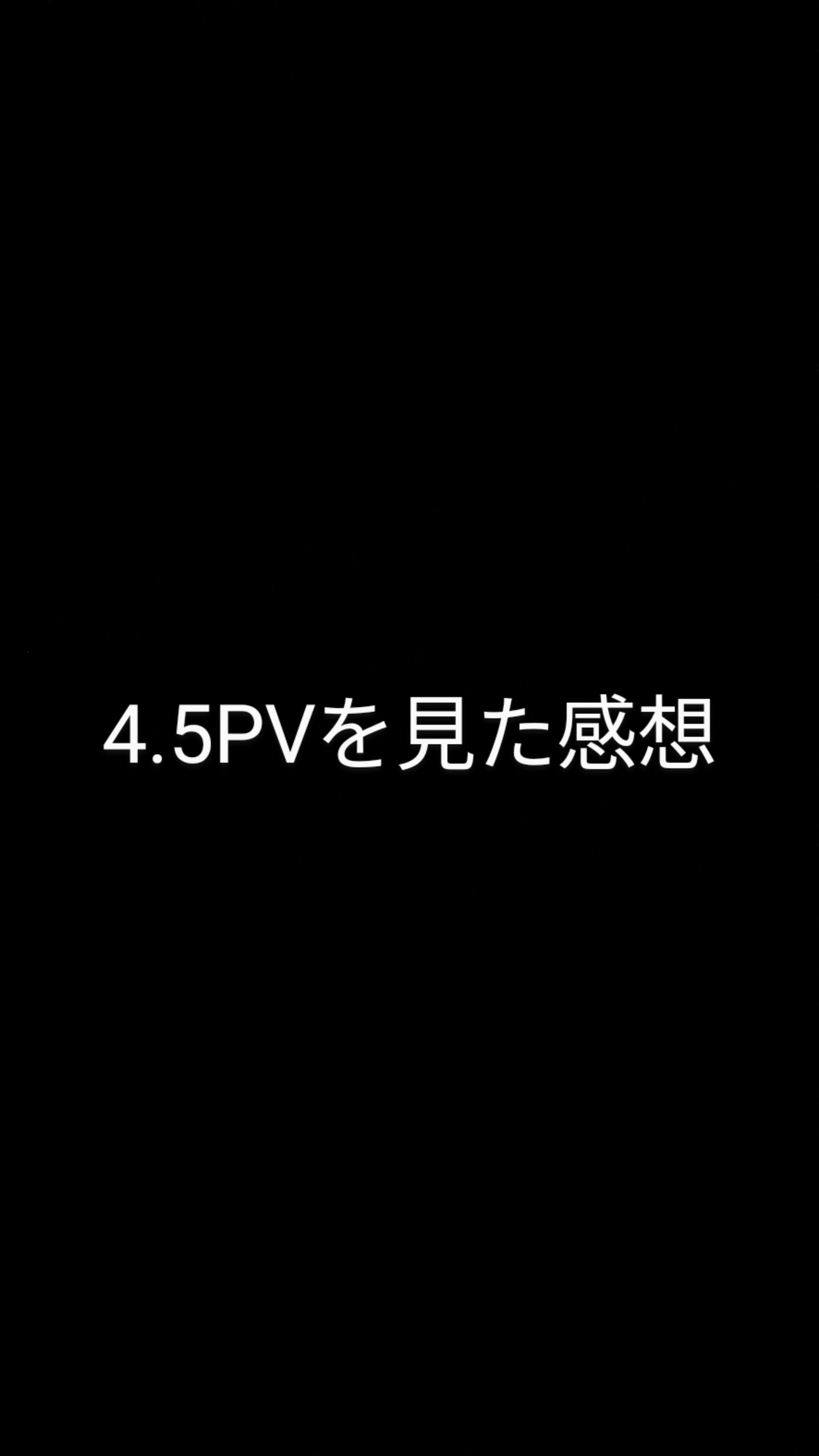 ブルアカクソ４コマシリーズ①