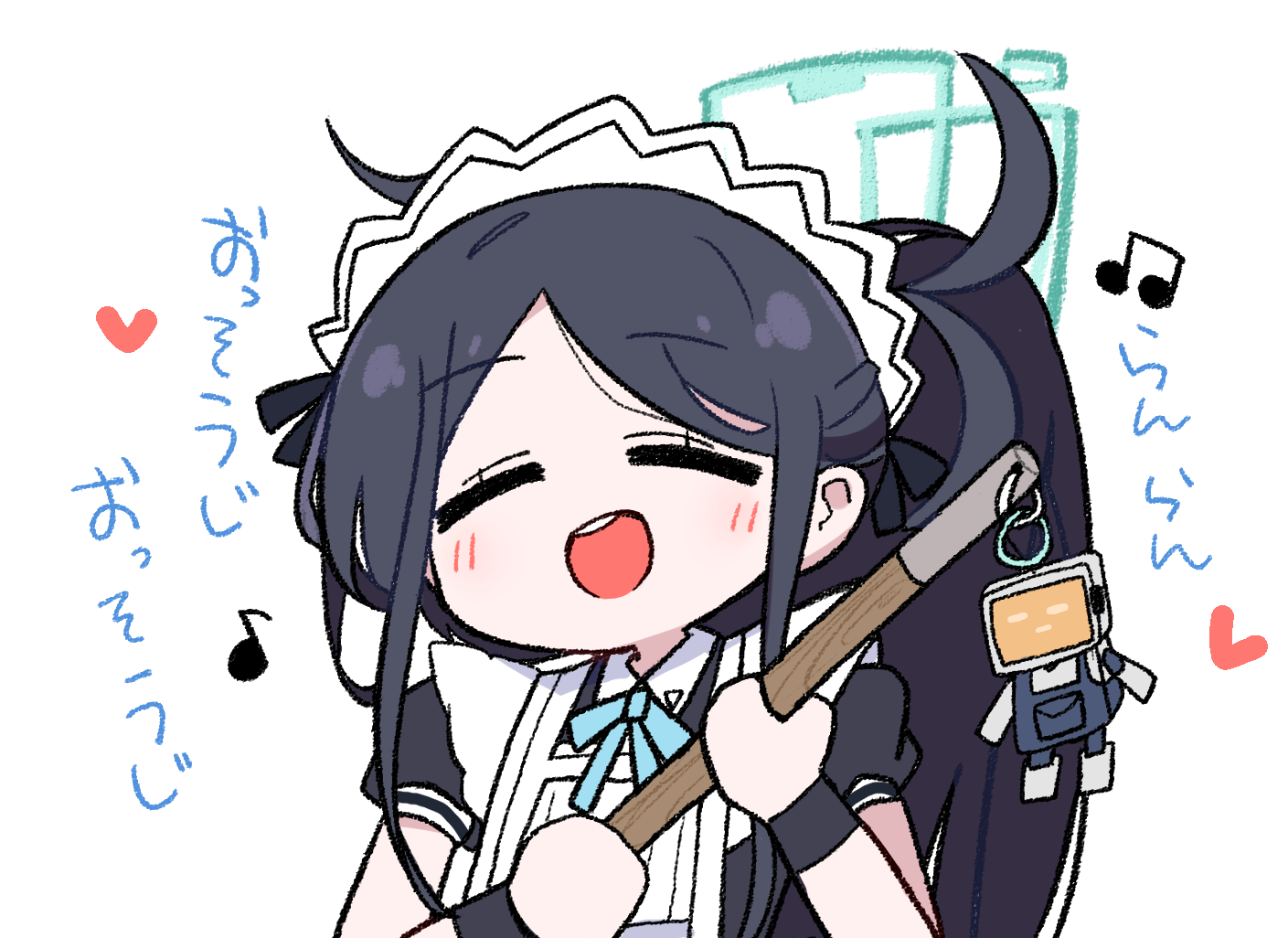 ぶるーあーかいぶ１