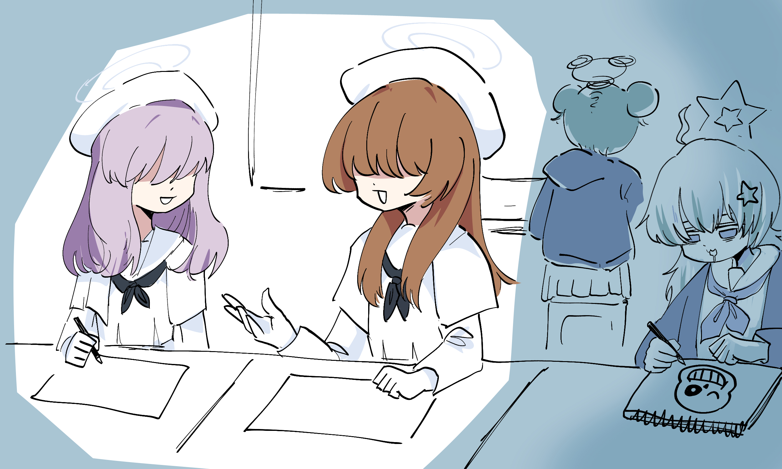 찐따