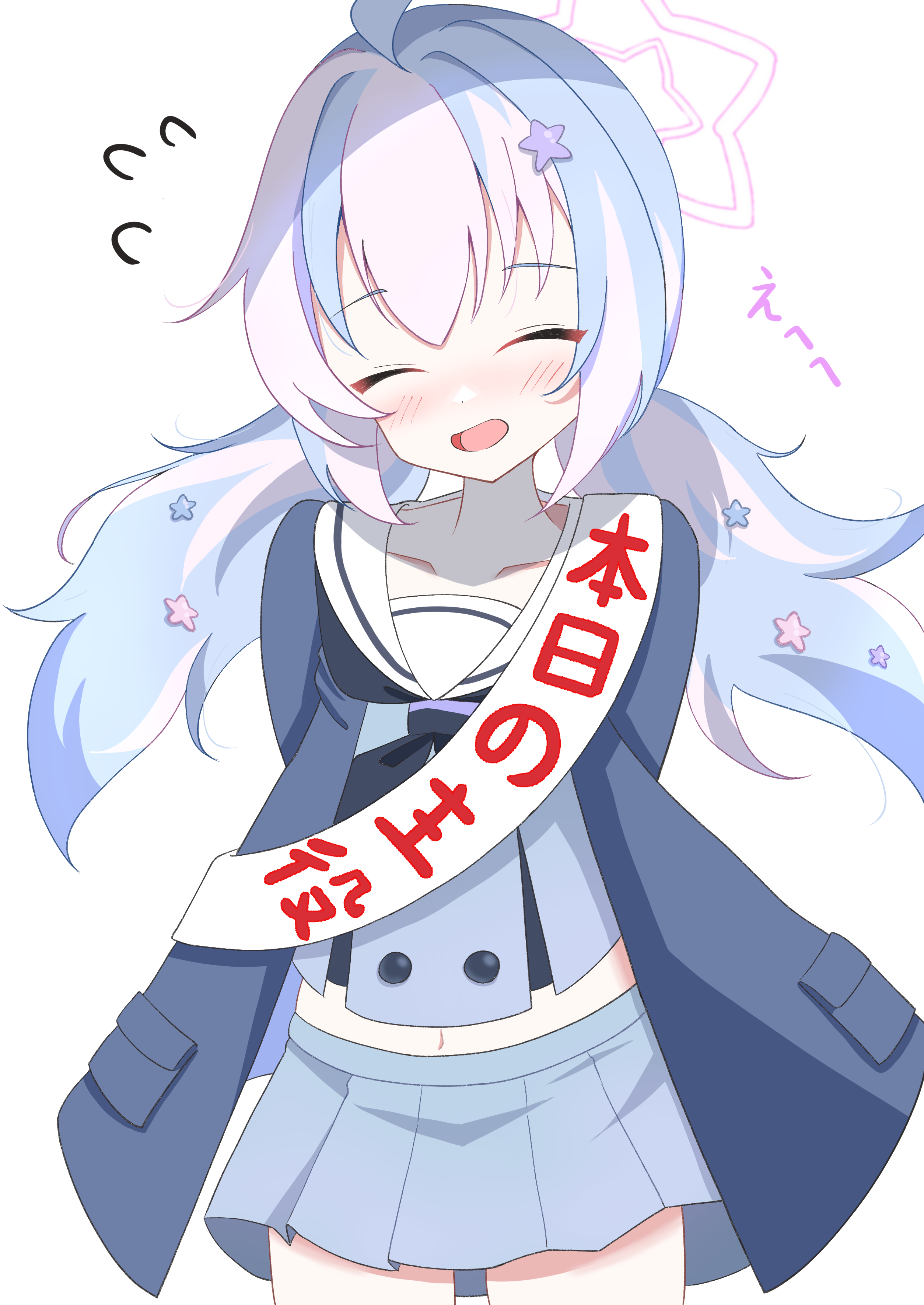脱ぼっちレイサちゃん