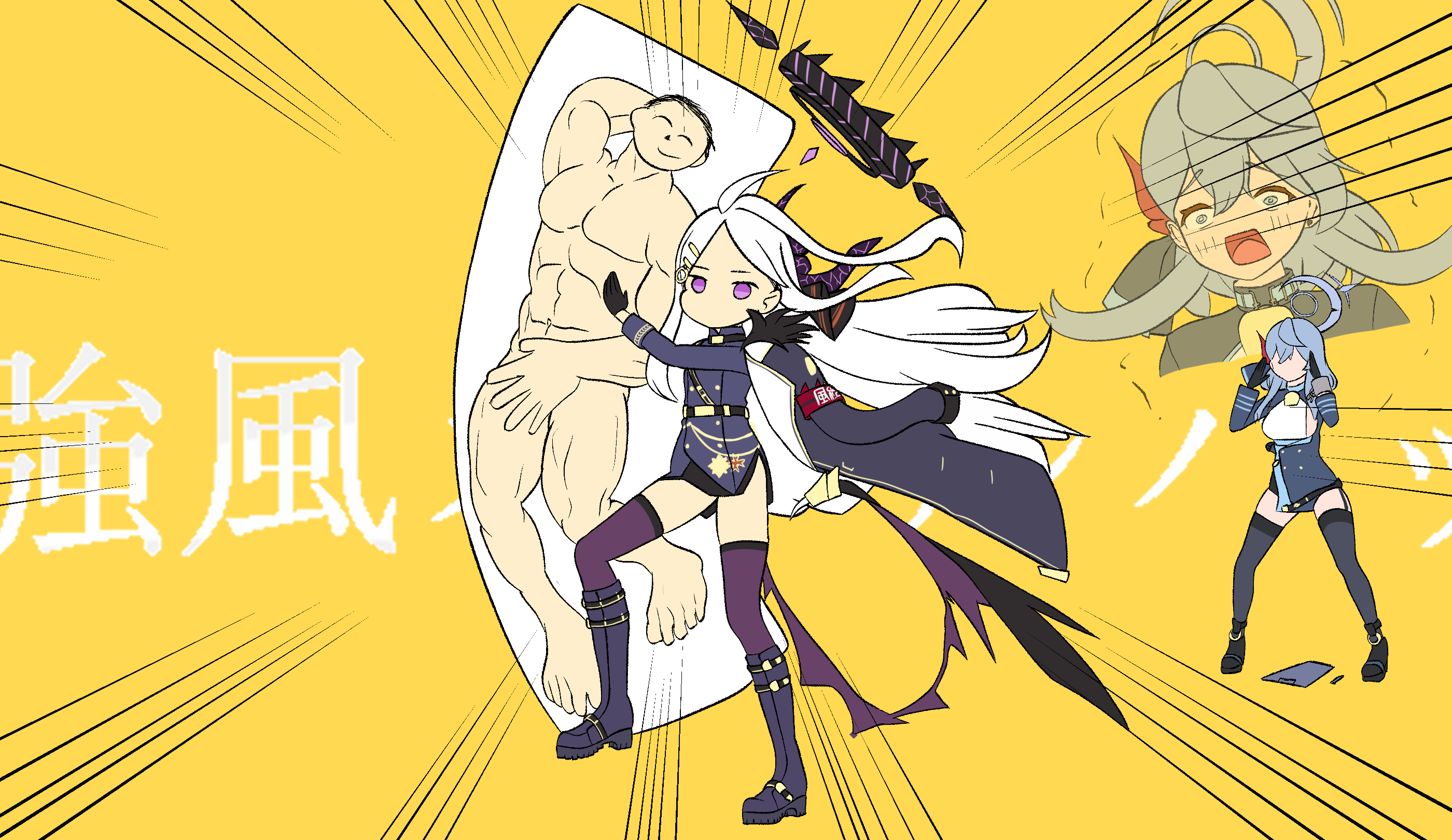 強風(?)オールバック