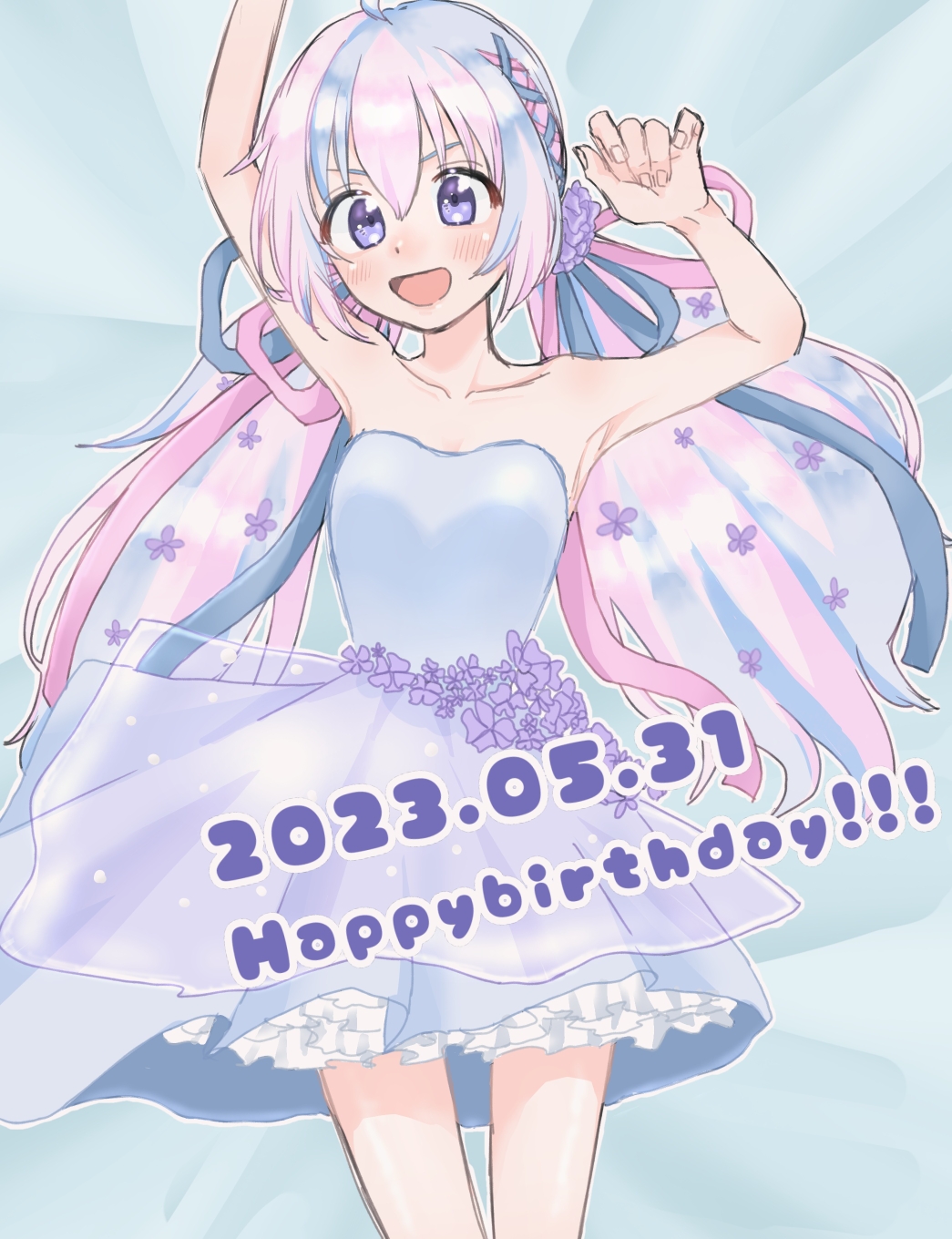 レイサ誕生日おめでとう🎂